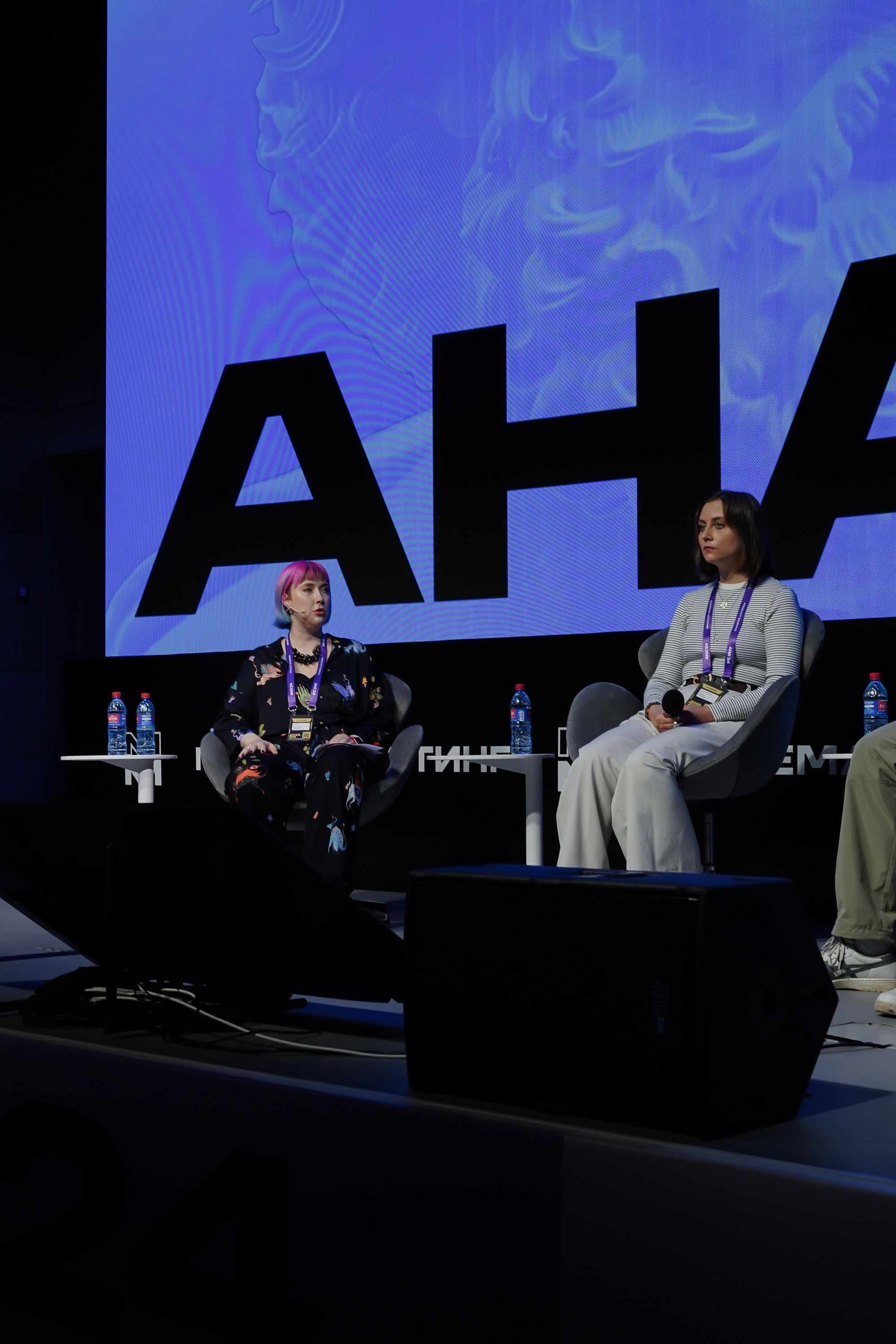 Aha! — 6 июня 2024. Фотобанк Матемаркетинг