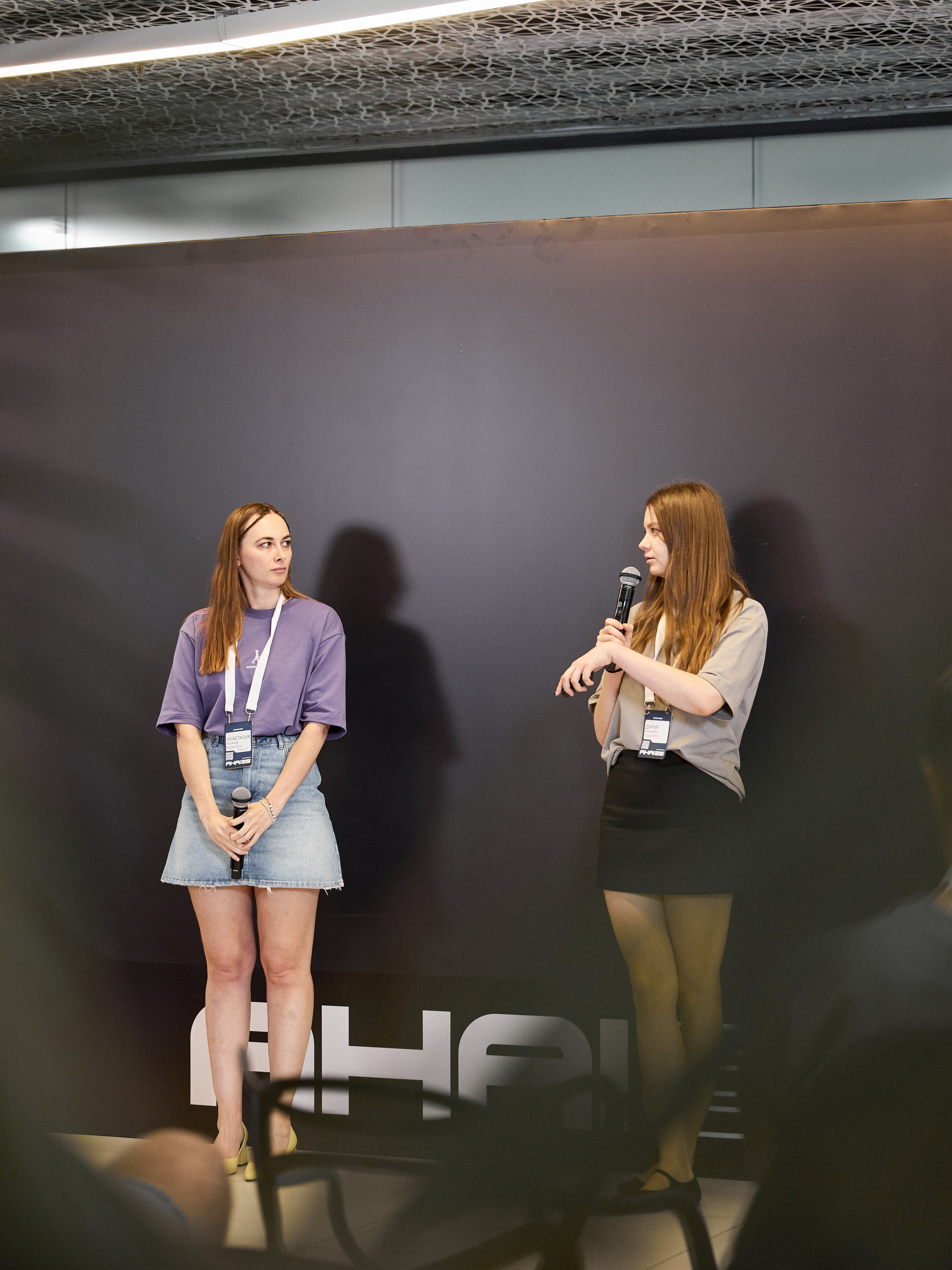 Aha! — 29–30 мая 2025. Фотобанк Матемаркетинг