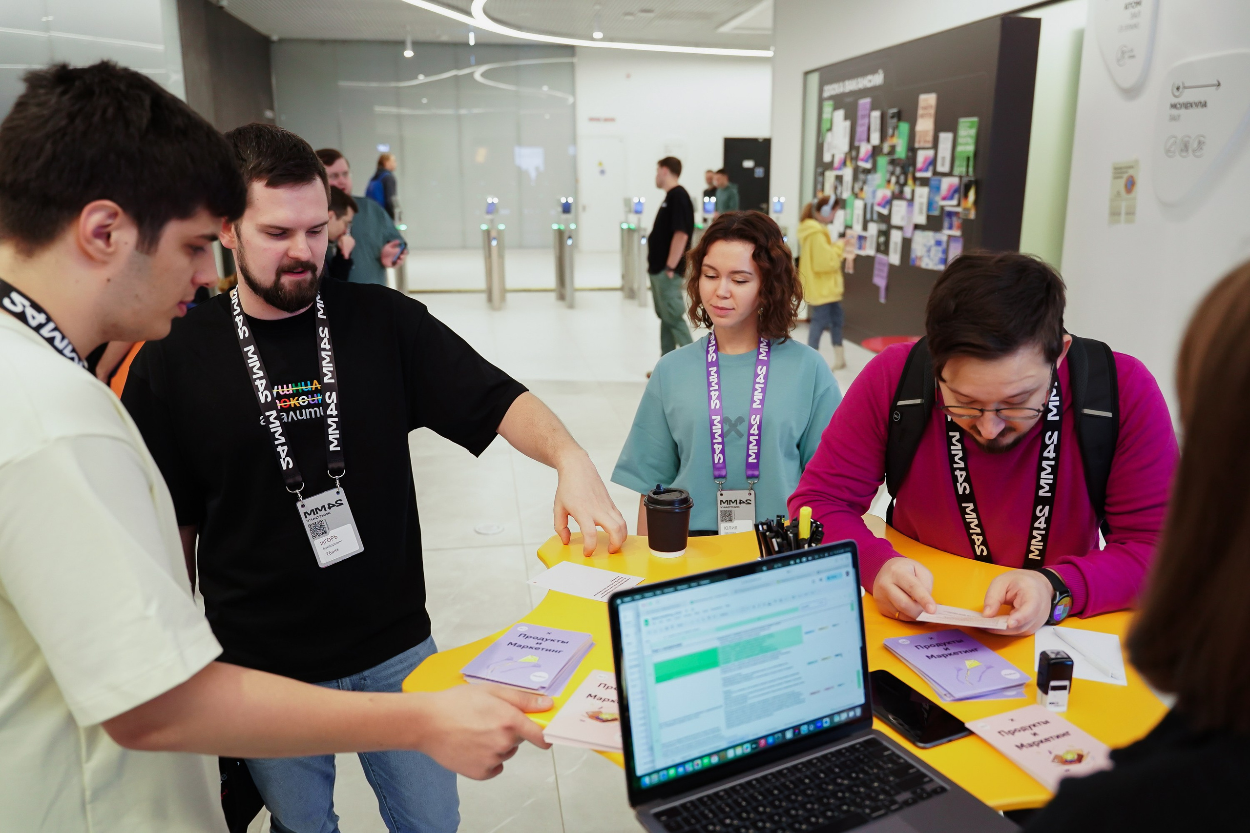 Матемаркетинг — 7–8 ноября 2024. Фотобанк Матемаркетинг