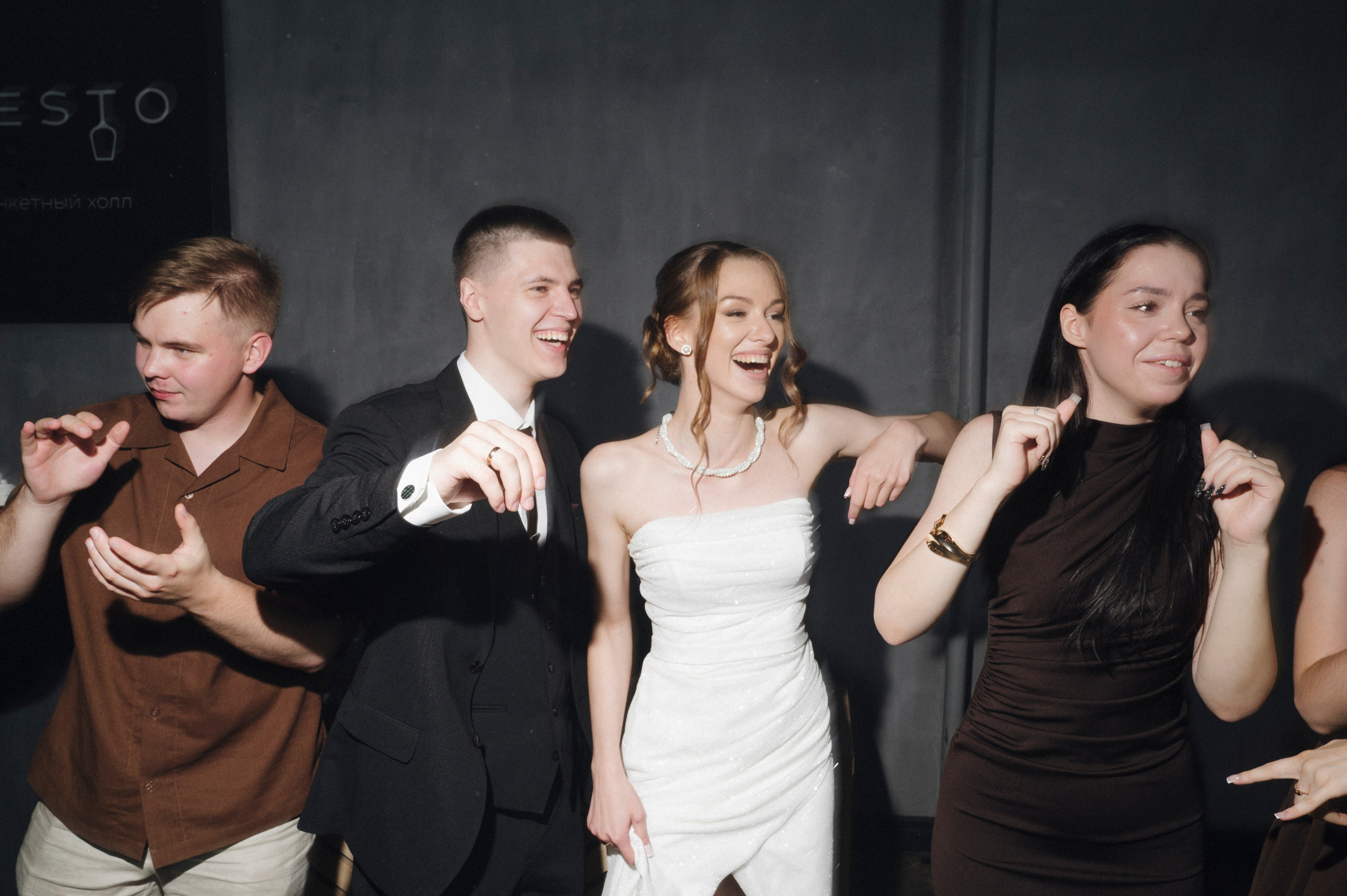 Егор и Кристина. Фотограф в Сыктывкаре Онохов Иван