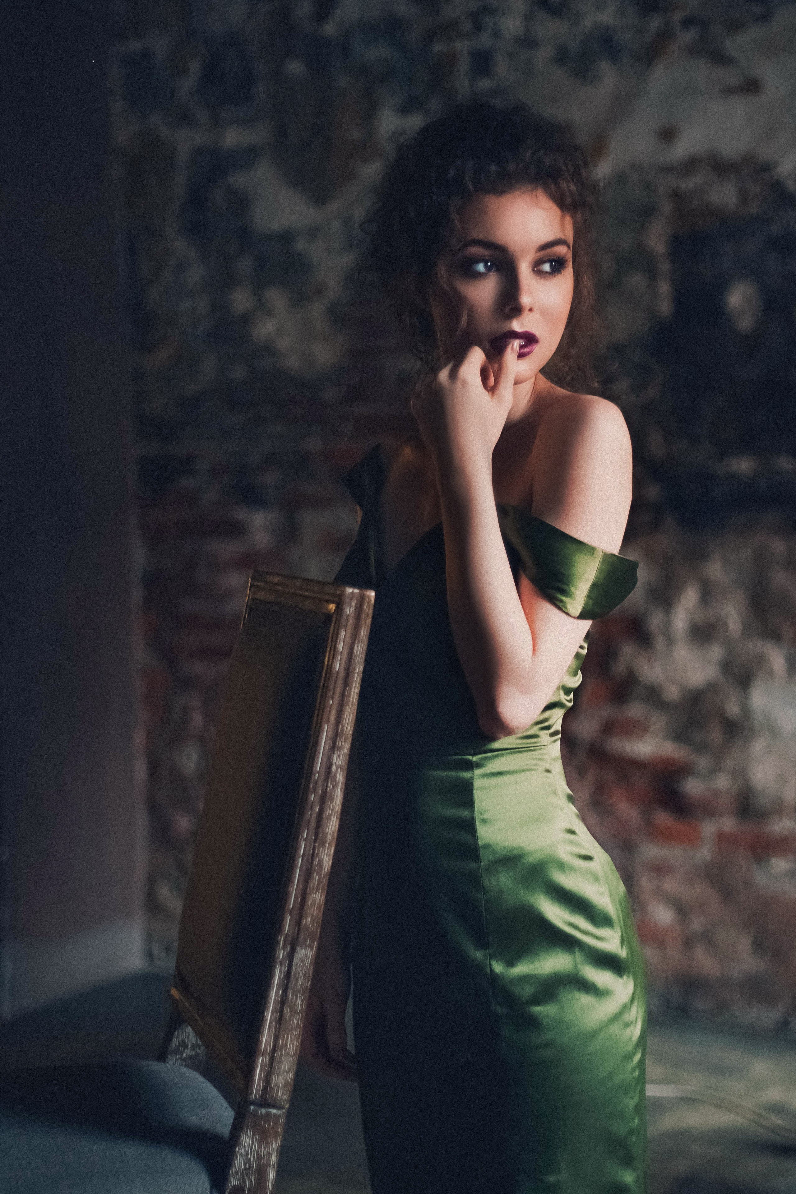 Алена. Главная