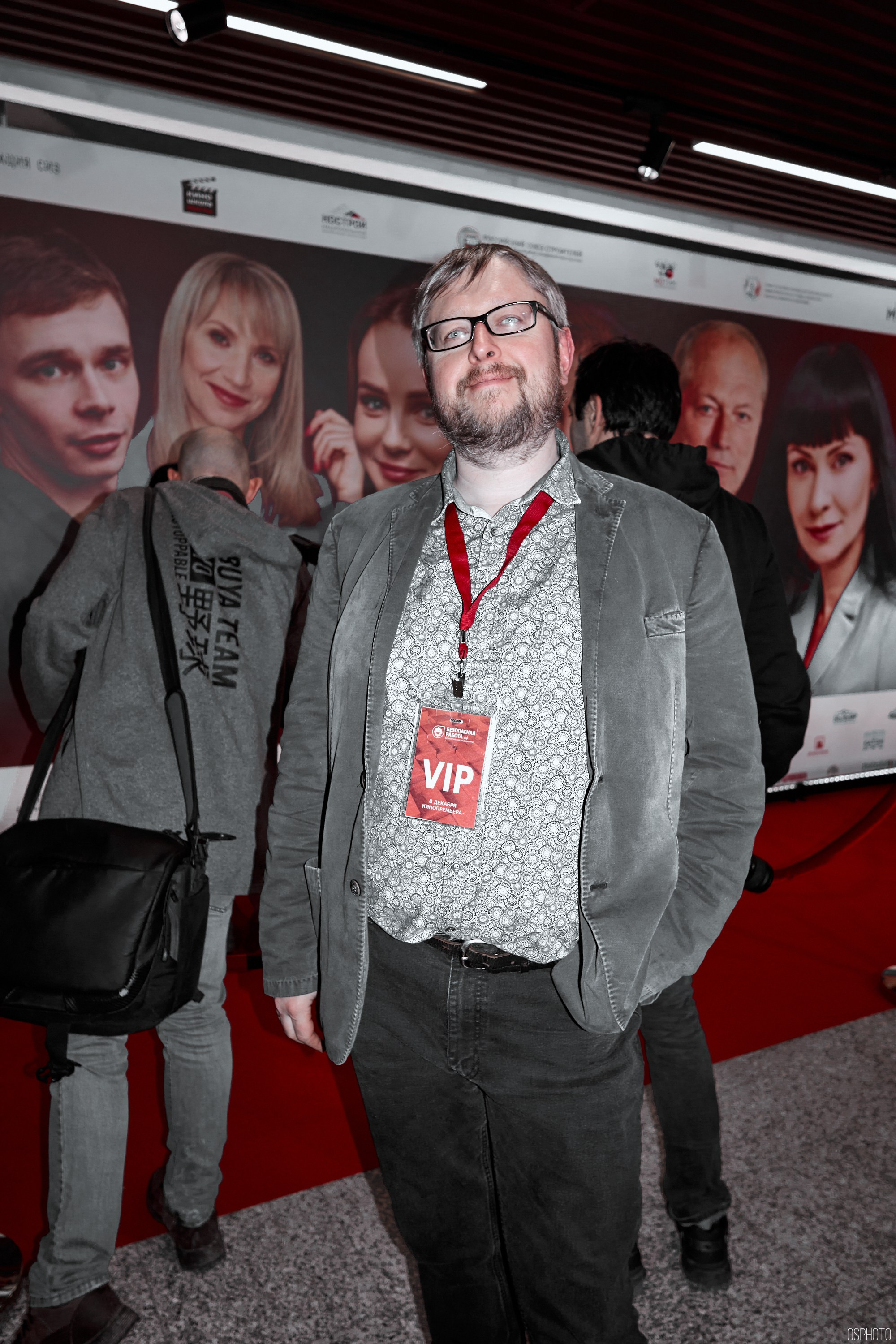 Кинофестиваль фильмов об охране труда | Кинотеатр «Октябрь». OSPhoto
