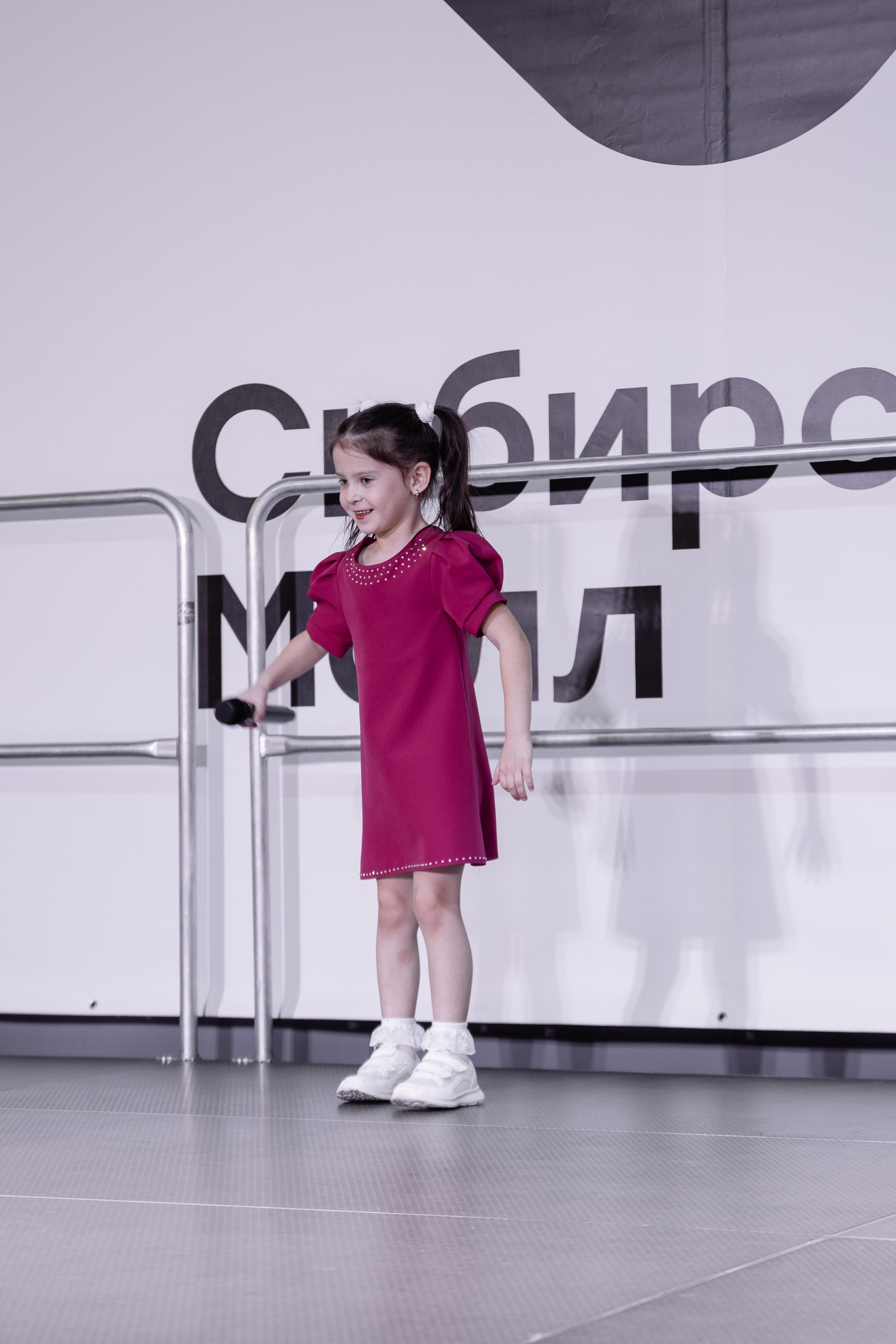 Отчетник «Изумрудный город». Фотограф Юлия Мальцева