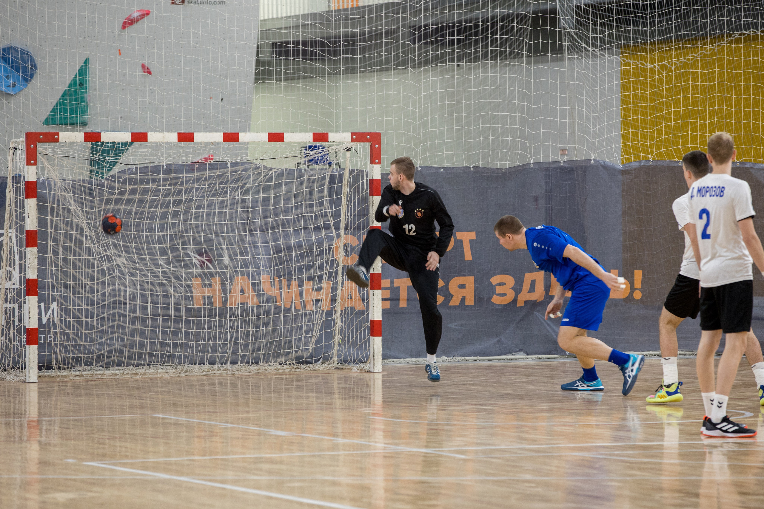 Гандбол. Владислав Волков | Фотография и видеосъемка в Воронеже