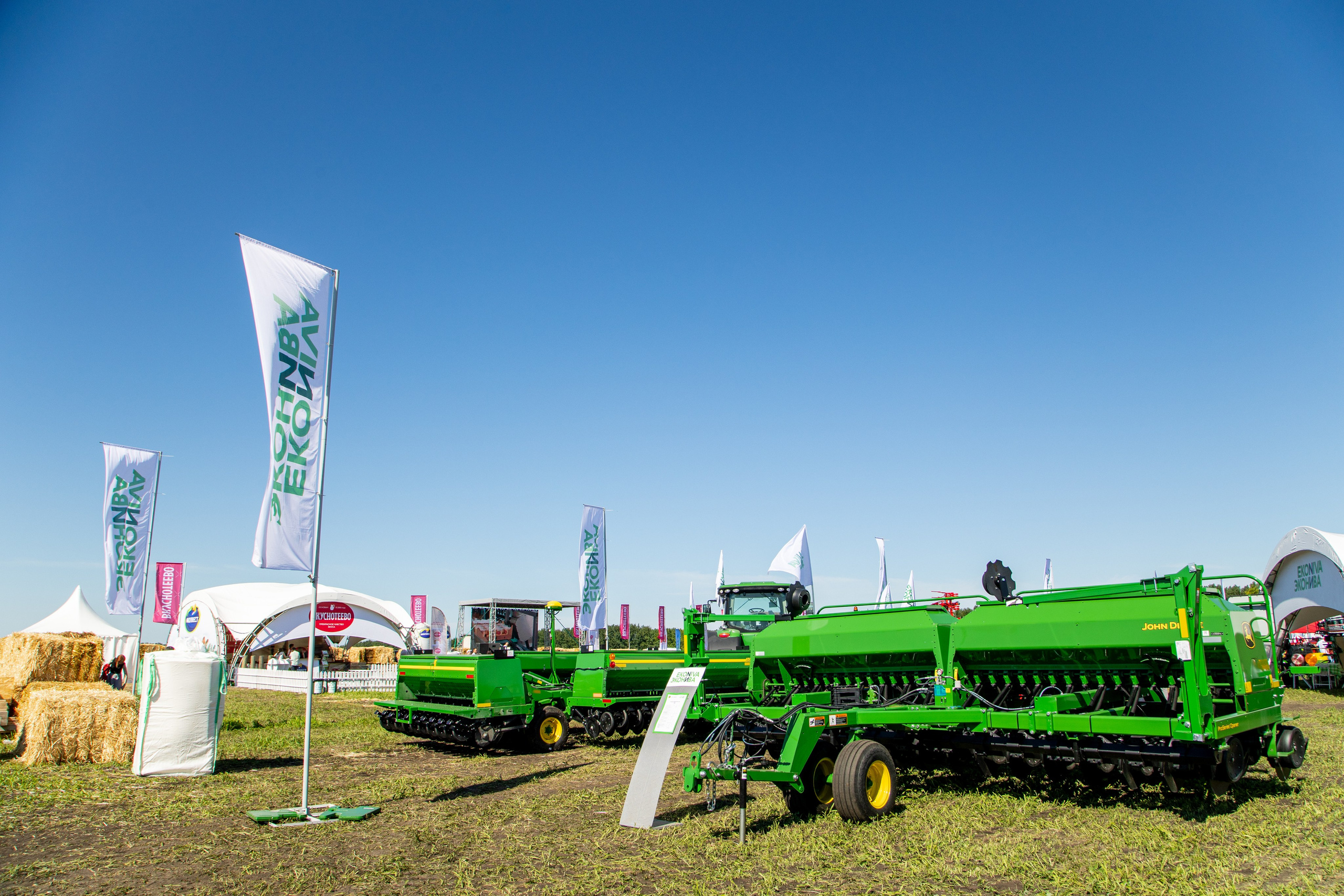 День Поля 2022. Владислав Волков | Фотография и видеосъемка в Воронеже