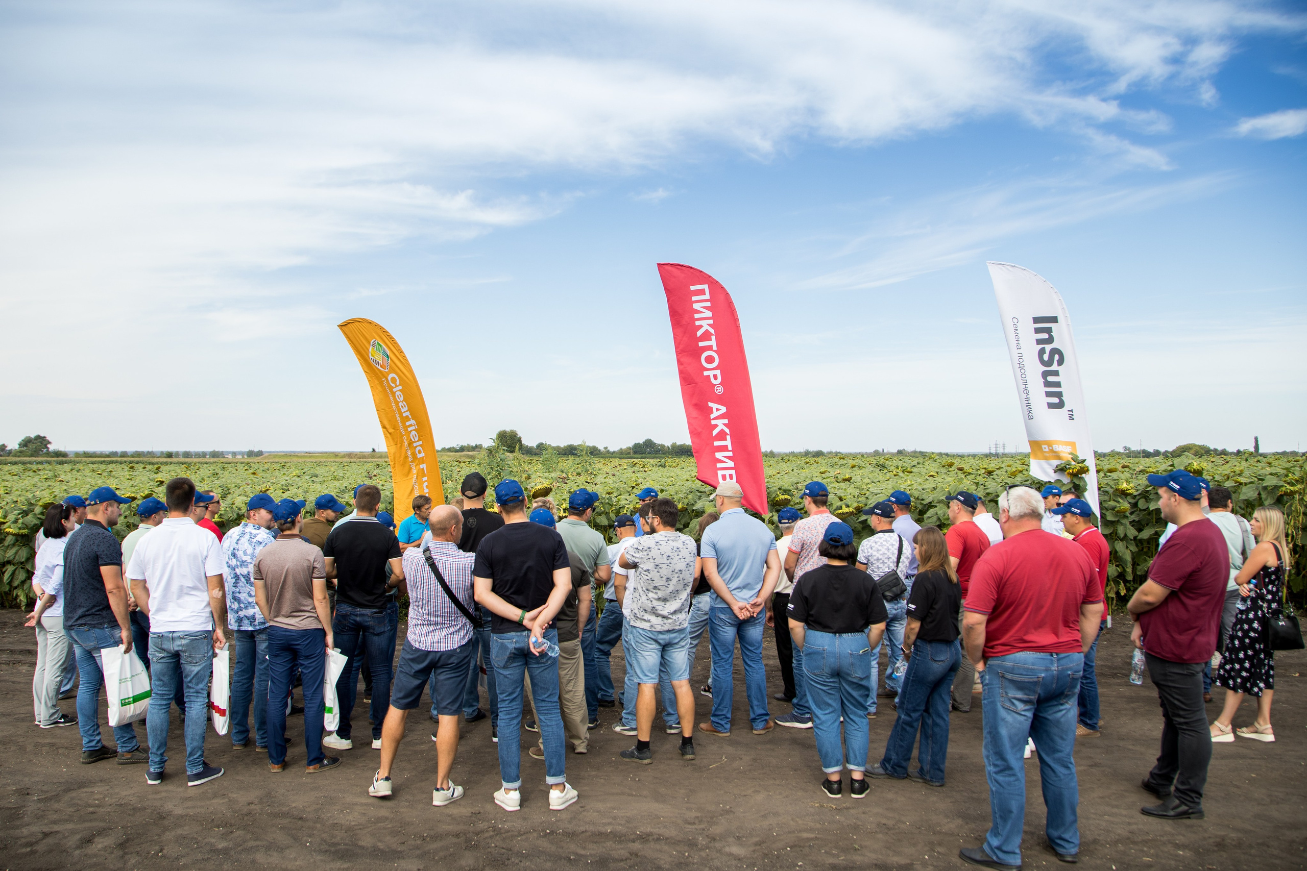 Решения для сельского хозяйства BASF 16.08.2022. Владислав Волков | Фотография и видеосъемка в Воронеже