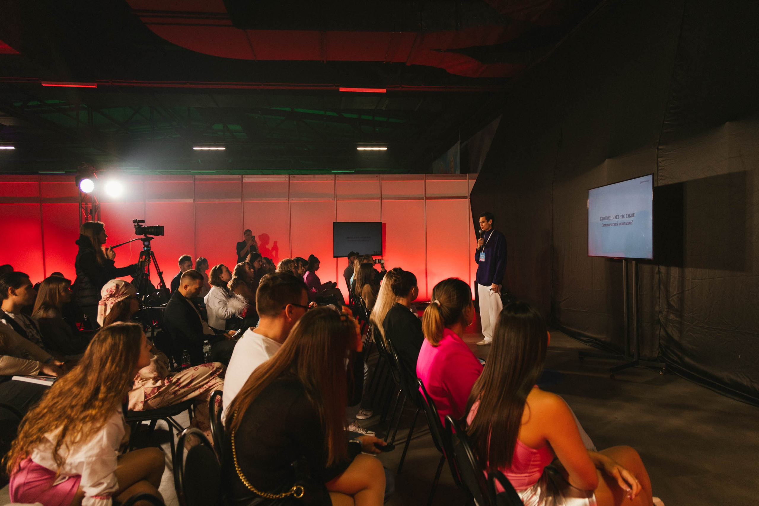 INSTA DIUM 4. Портретный и репортажный фотограф в Москве Олеся Лисарк