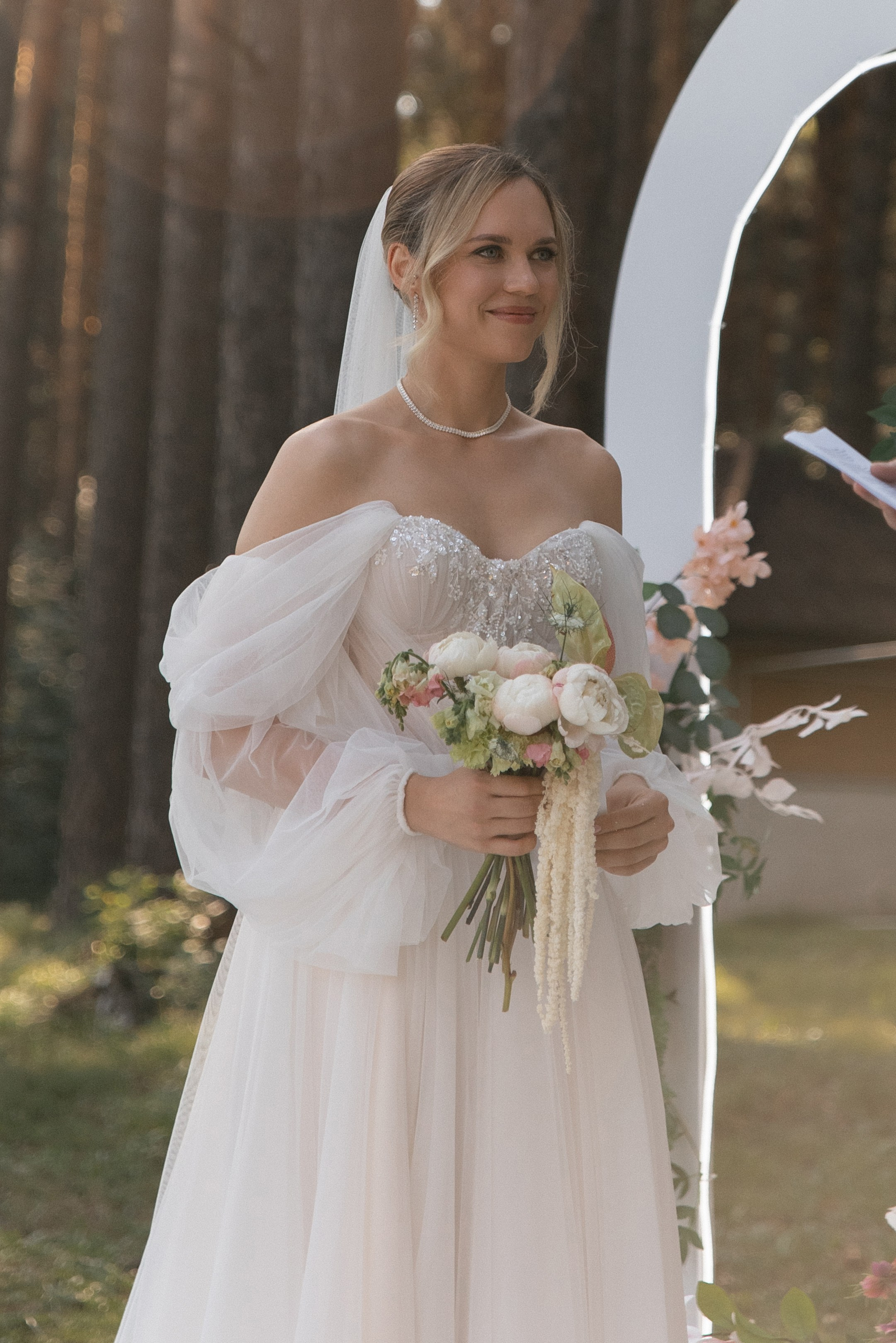 Wedding. Главная