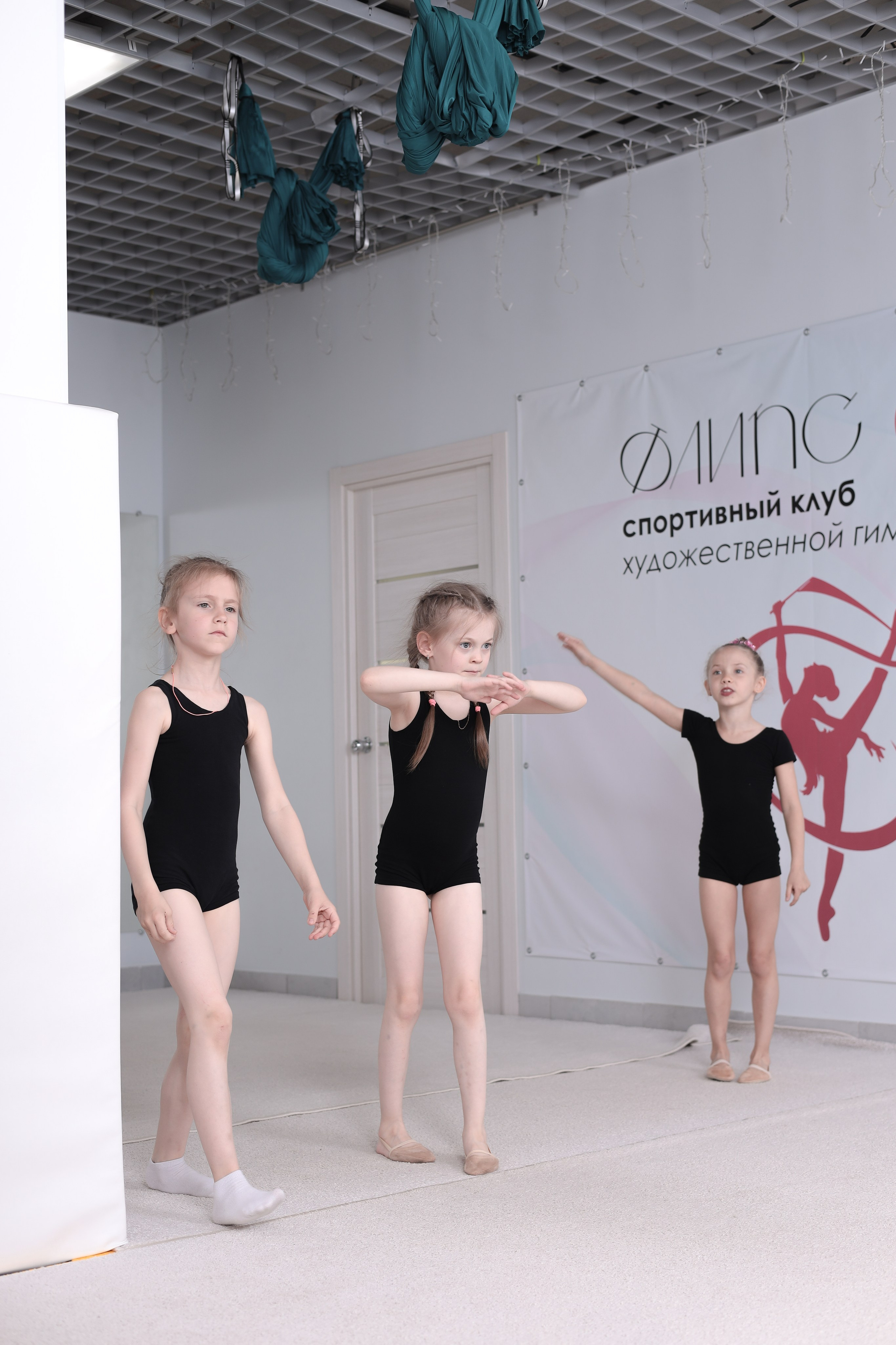 Открытый урок гимнастика. Фотограф Надршина Лилия