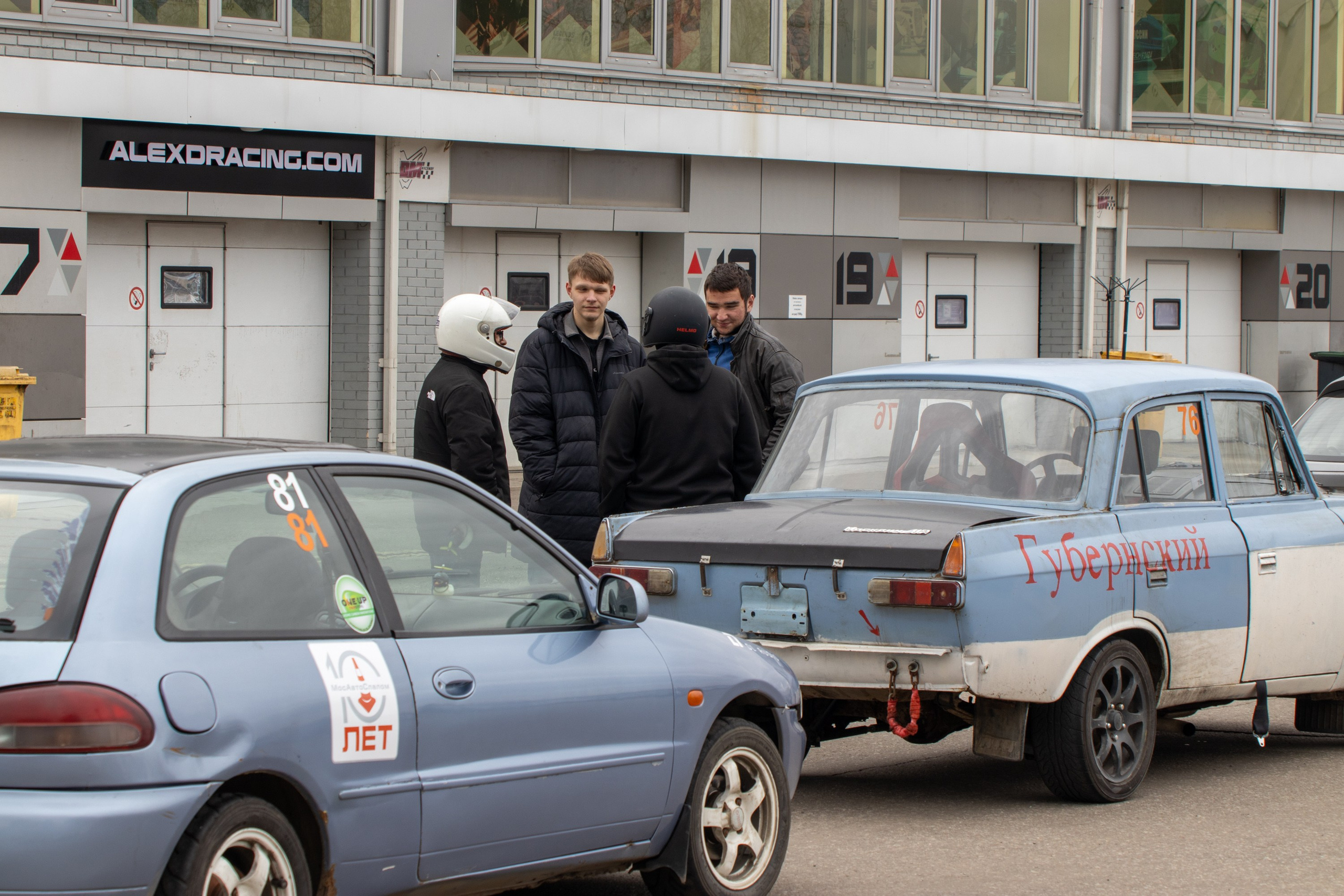 Ралли-спринт «JDM Power Shop» 19.04.2026 ADM Raceway, Мячково. Фотоклиника Светланы Шутько