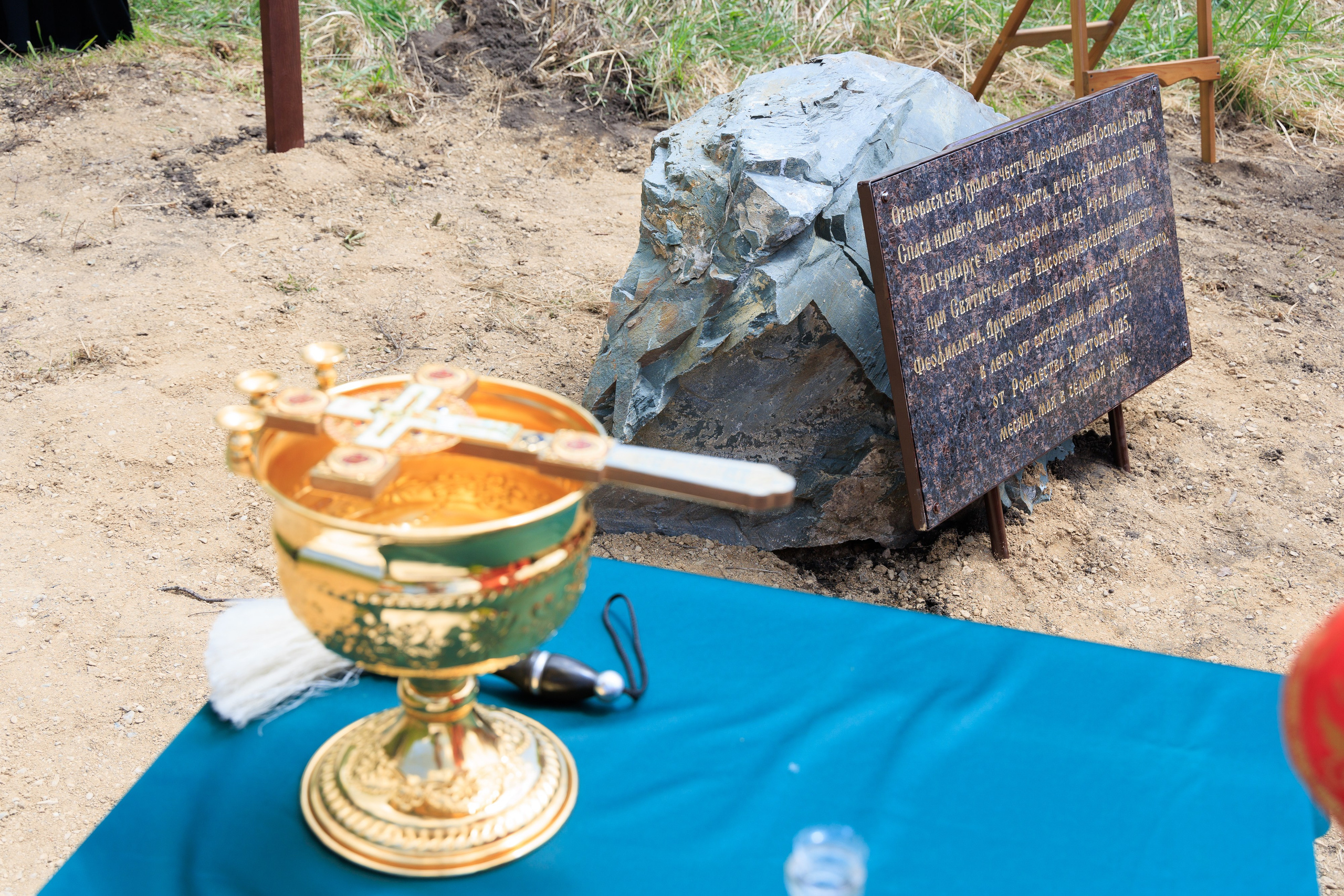 9 мая на базе «Юг Спорт» Кисловодск. Репортажный и свадебный фотограф Пятигорск и КМВ