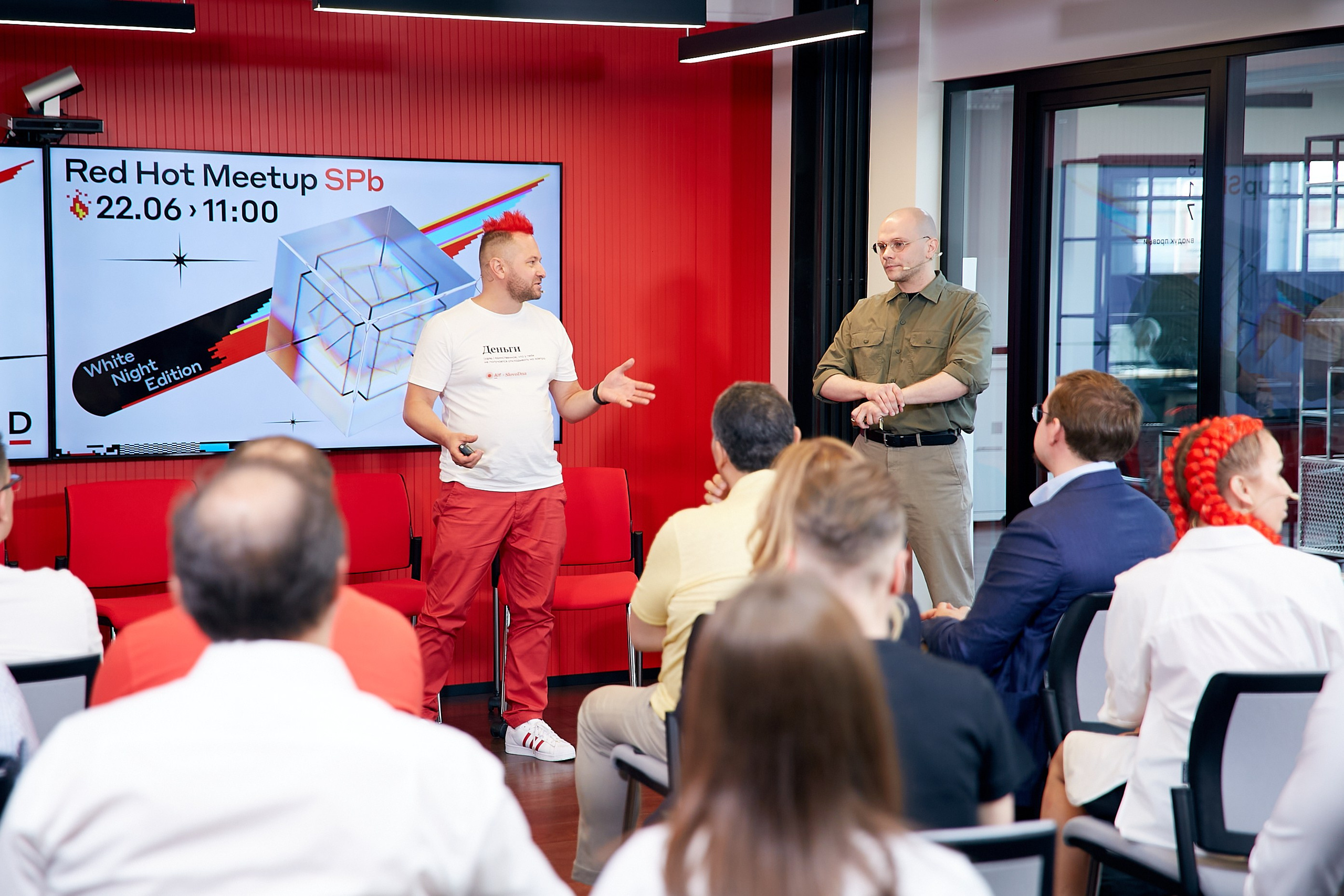 Конференция Альфа-Банка в Санкт-Петербурге. Репортажный Фотограф | Константин Кондрашов