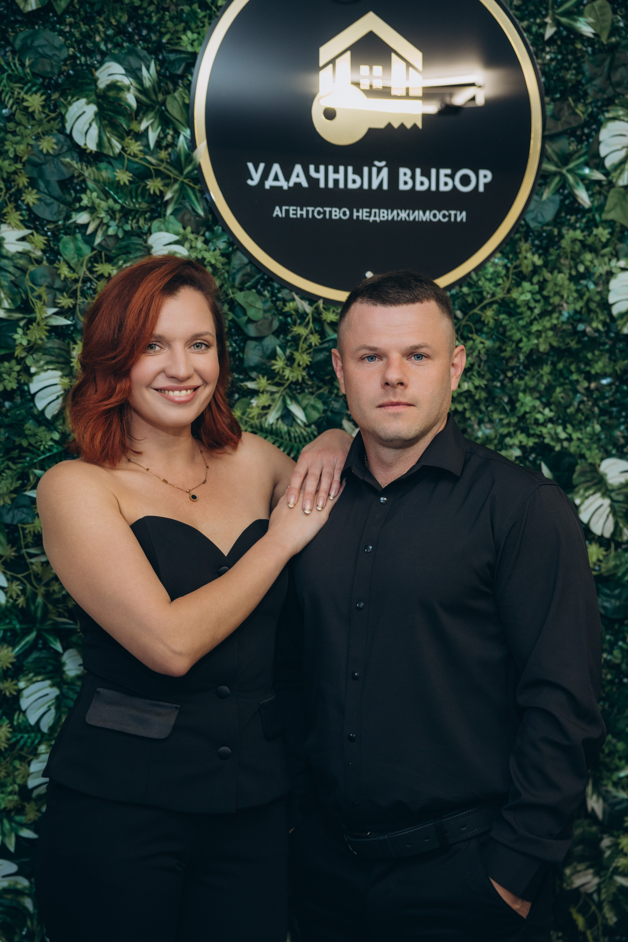 2 года компании «Удачный выбор». Свадебный, семейный фотограф в Иркутске Светлана Макаричева