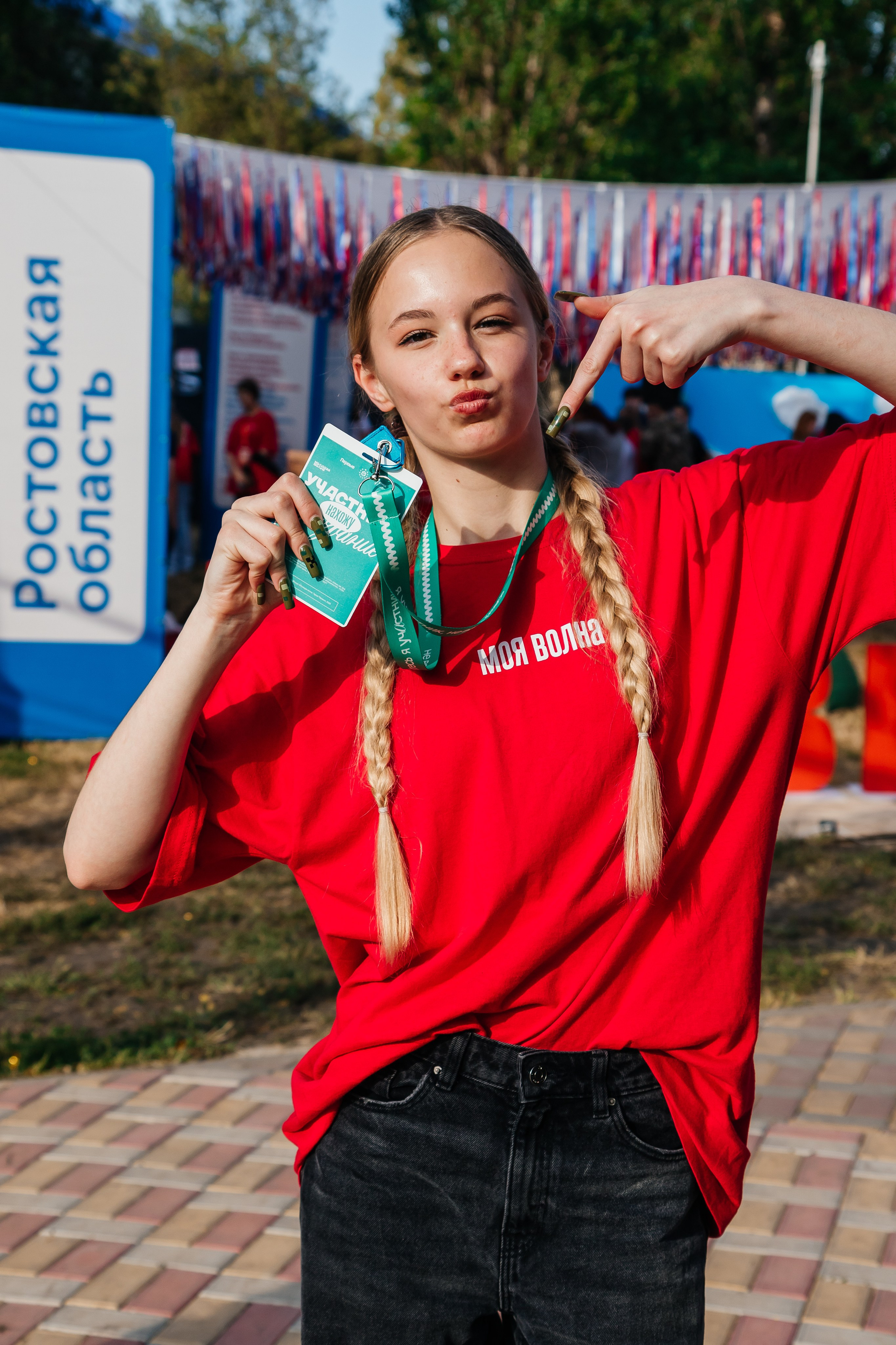 МОЛОДАЯ ВОЛНА 2025. Фотограф Александр Бигари
