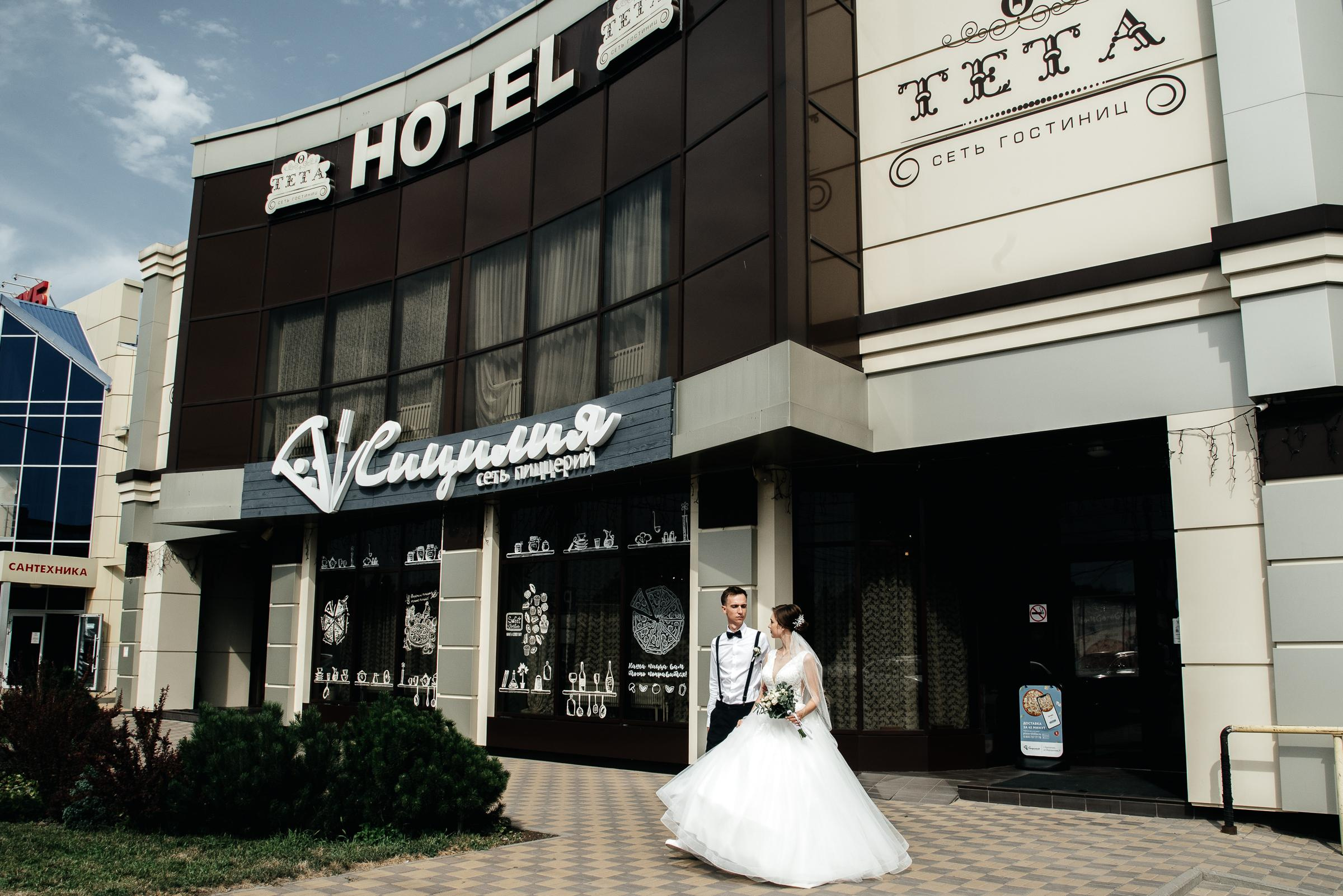 Свадебная фотоссесия Кропоткин. Виталий Москальцов