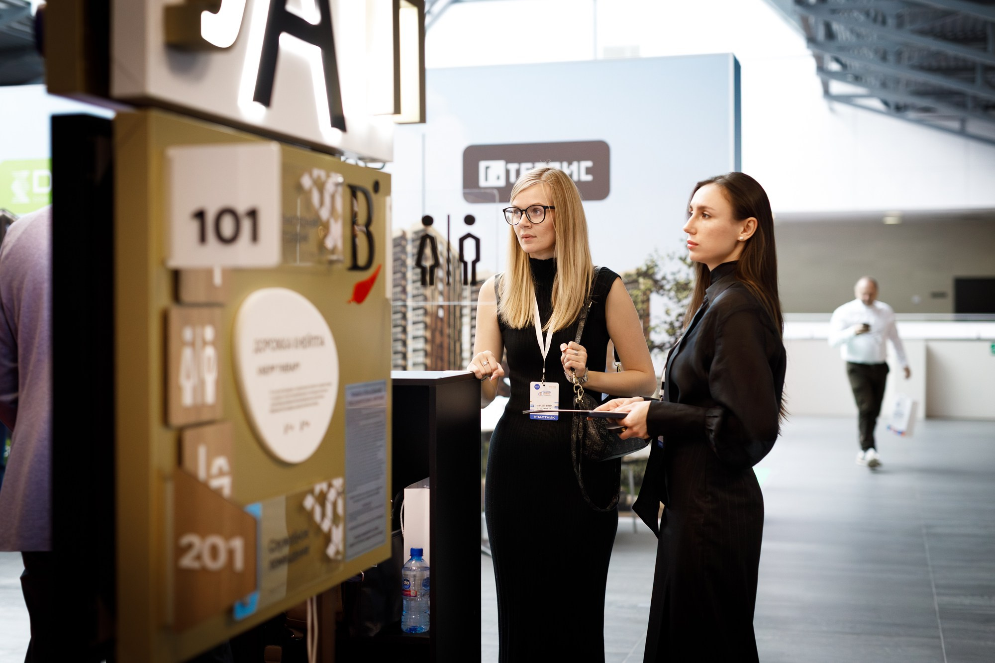 «Строим будущее Сибирь» 2025. Бизнес фотограф в Новосибирске Александр Рощин