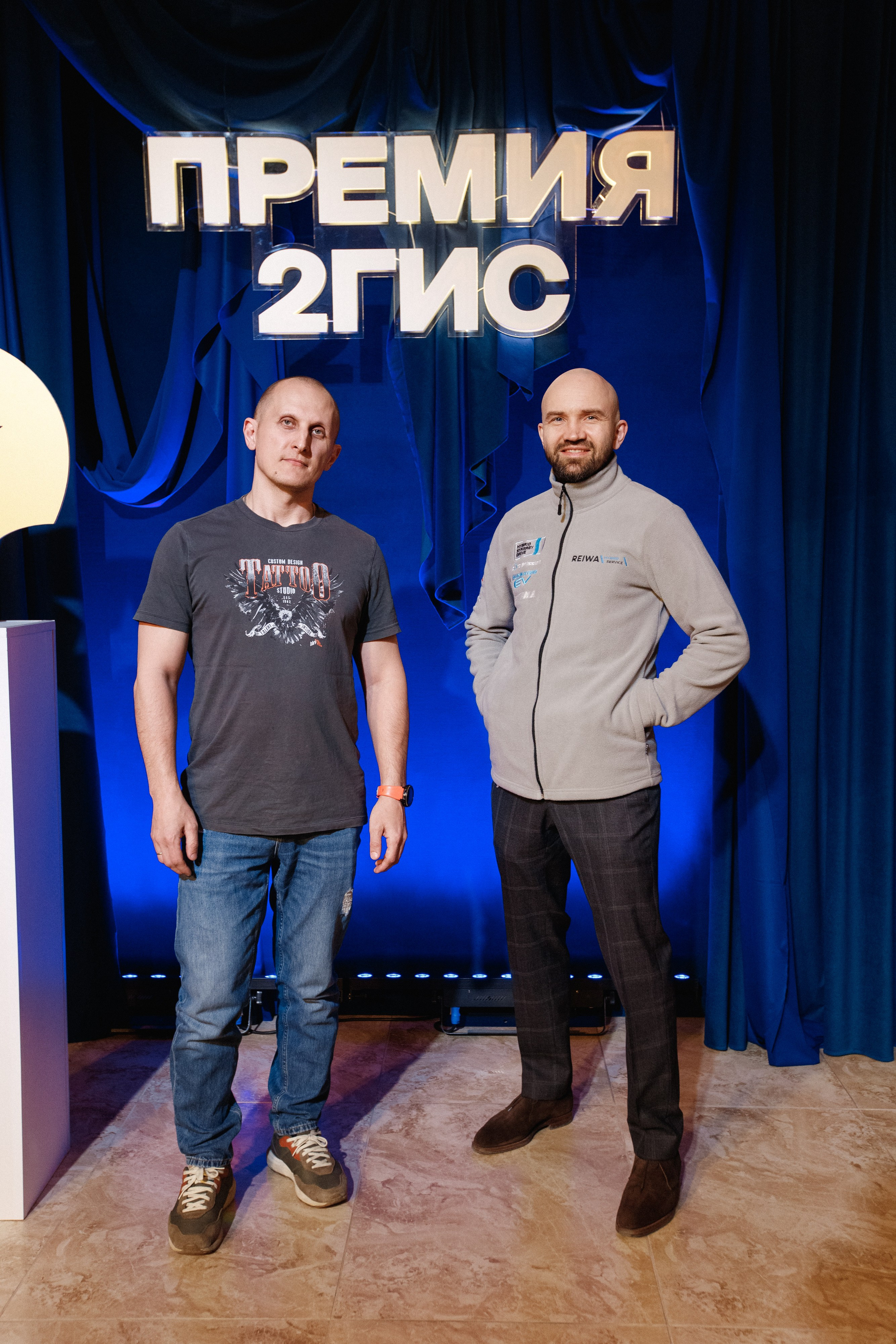 ПРЕМИЯ 2ГИС 2025 [PART I]. СВОИ. ФОТООТЧЕТЫ-СОБЫТИЯ-МЕСТА