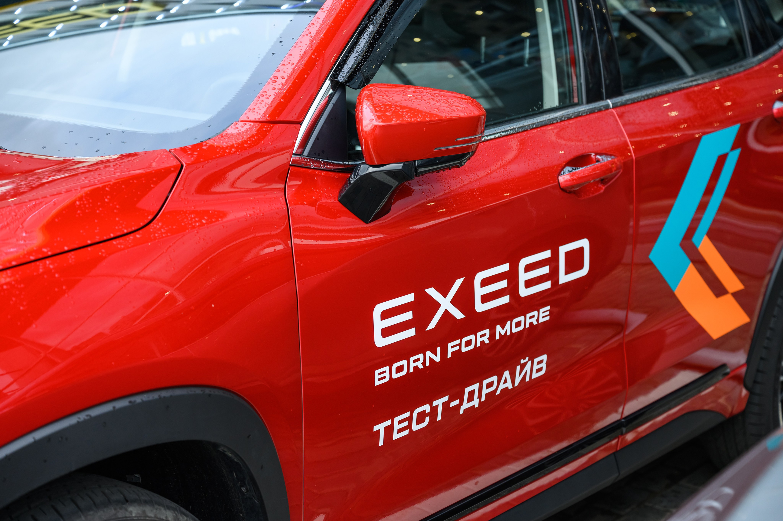 Открытие автосалона EXEED. Свадебный фотограф Москва Юрий Кульман