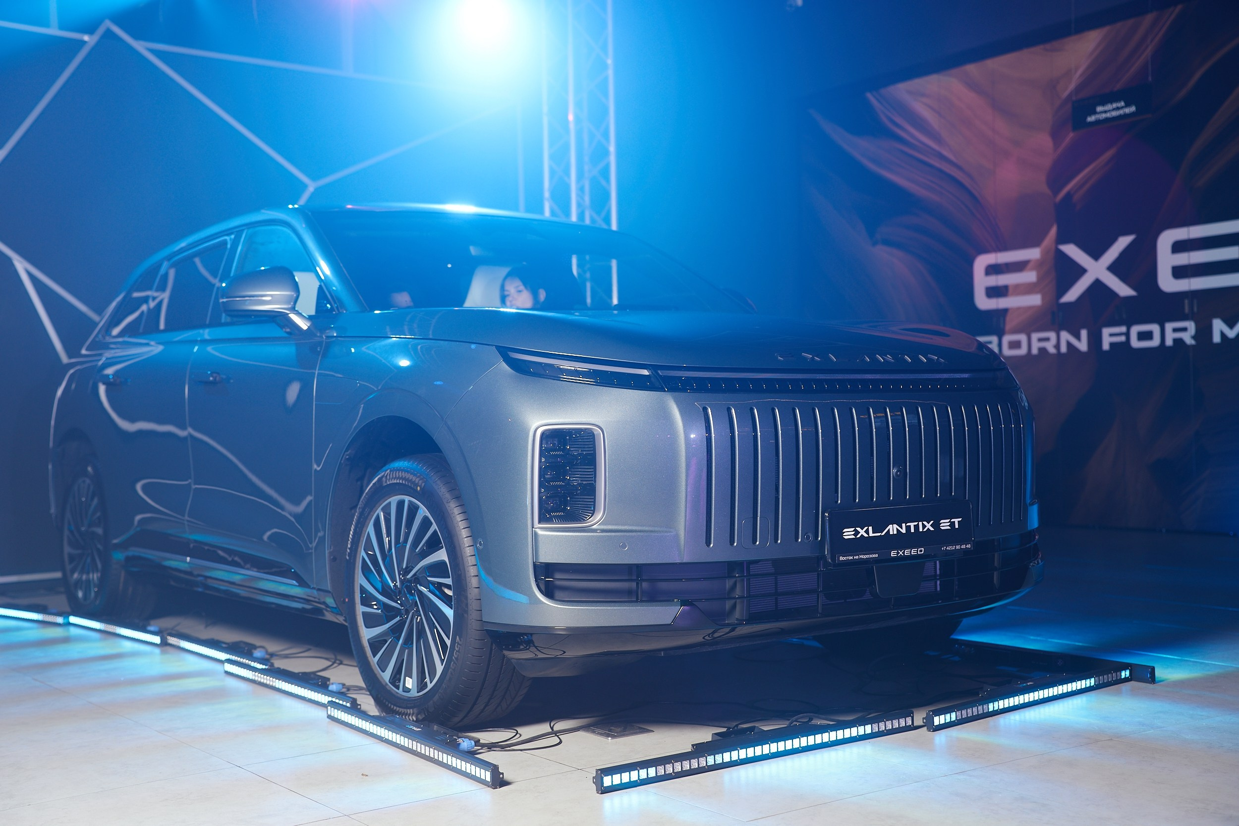 EXEED EXLANTIX ET | Презентация Репортаж. ФОТОГРАФ НА МЕРОПРИЯТИЕ ОТ СОЛЬ МЕДИА PRODUCTION