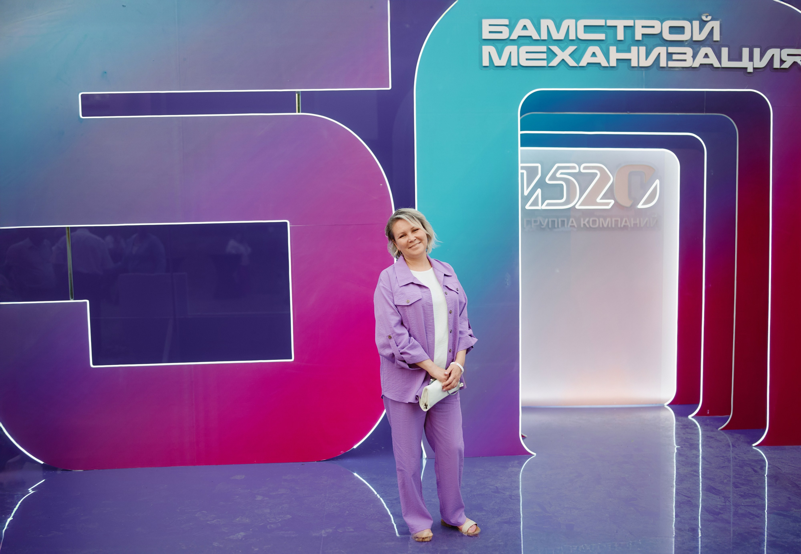 50 Лет БАМ. ФОТОГРАФ НА МЕРОПРИЯТИЕ ОТ СОЛЬ МЕДИА PRODUCTION