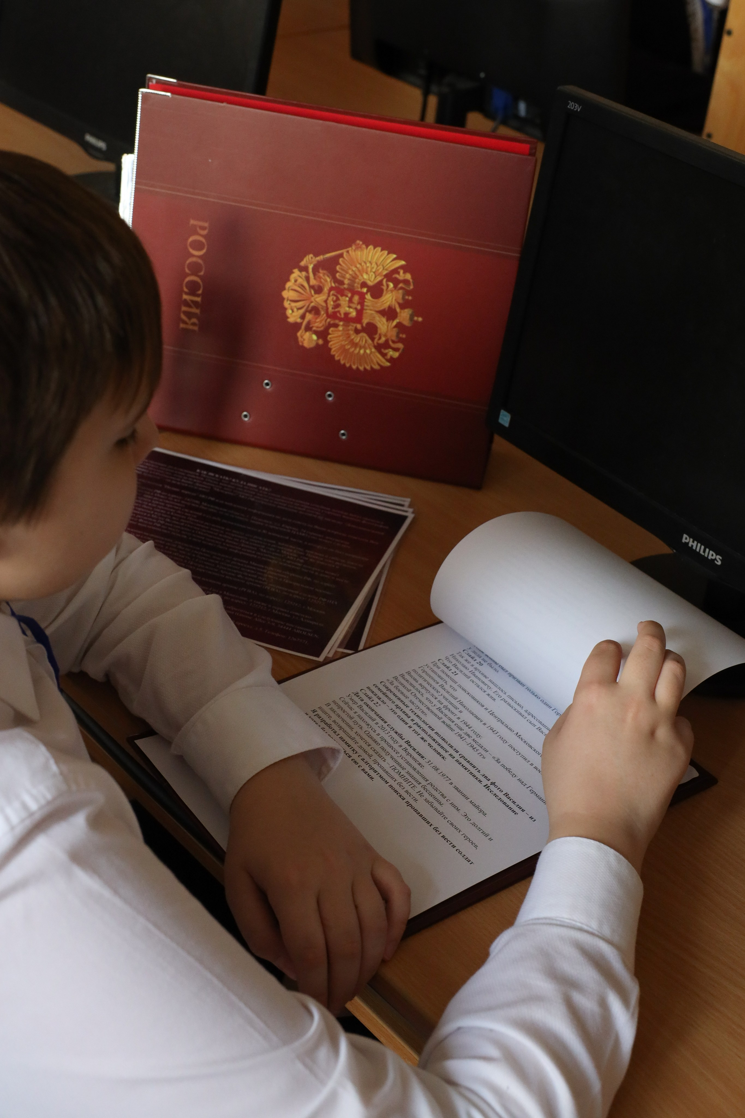 Конференция «Открой в себе ученого». Фотограф в Санкт-Петербурге Вагнер Юлия