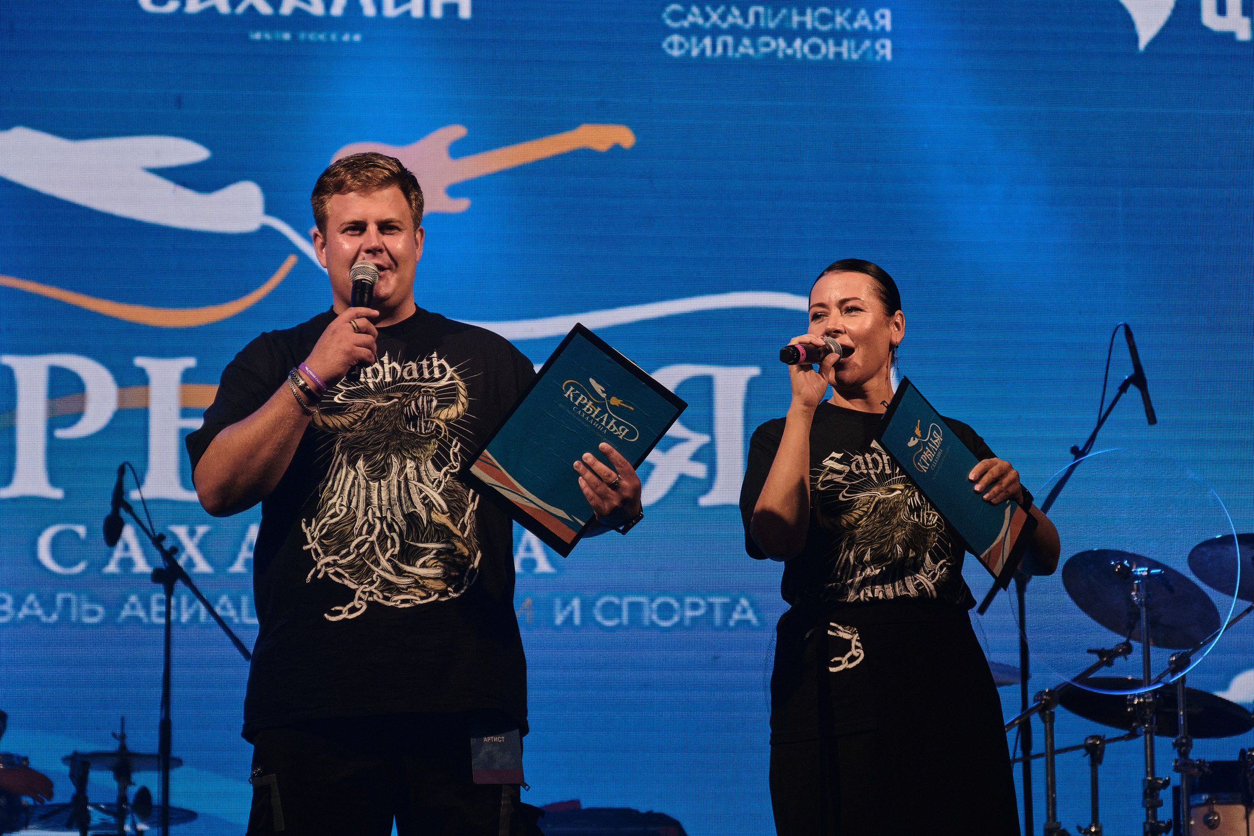 “Saphath” \ “Wings of Sakhalin — 2025”