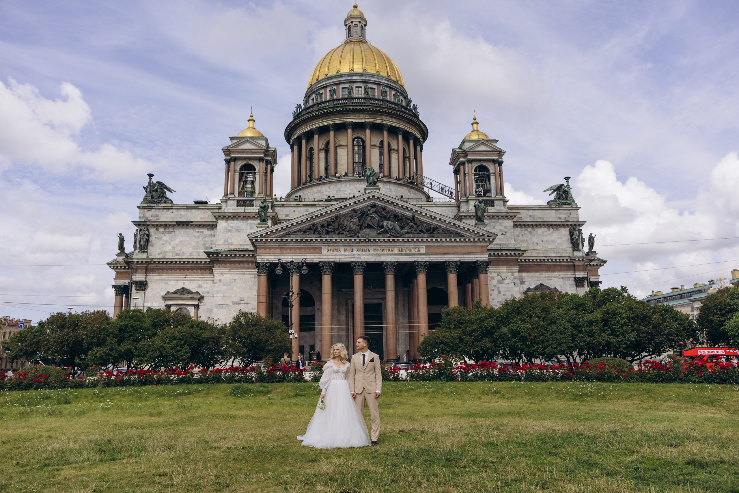 Время любить: Анастасия и Максим. Семейный и свадебный фотограф в Санкт-Петербурге Екатерина Васильева