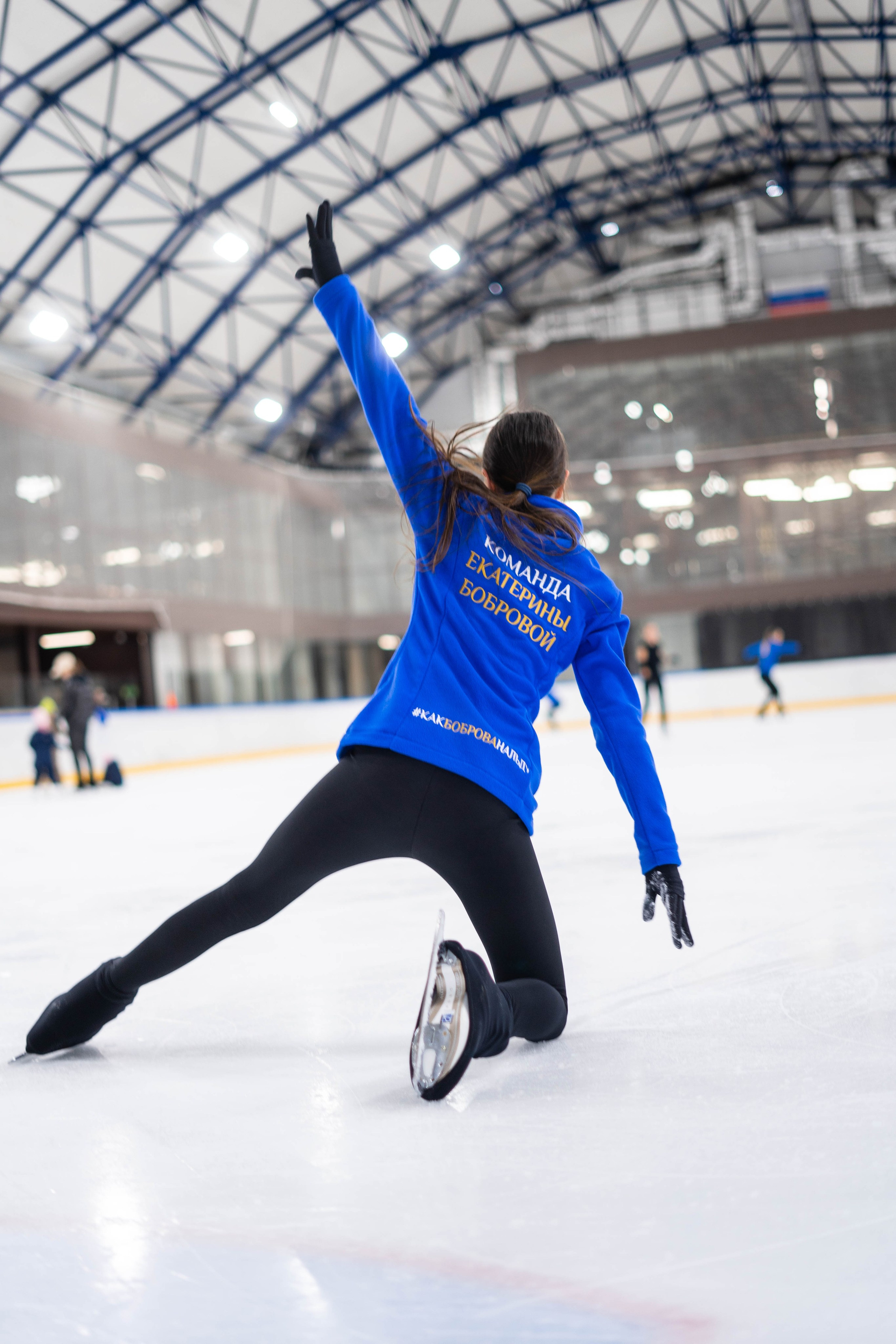 Фигурное катание ноябрь 2023. 2024 год. Первая половина