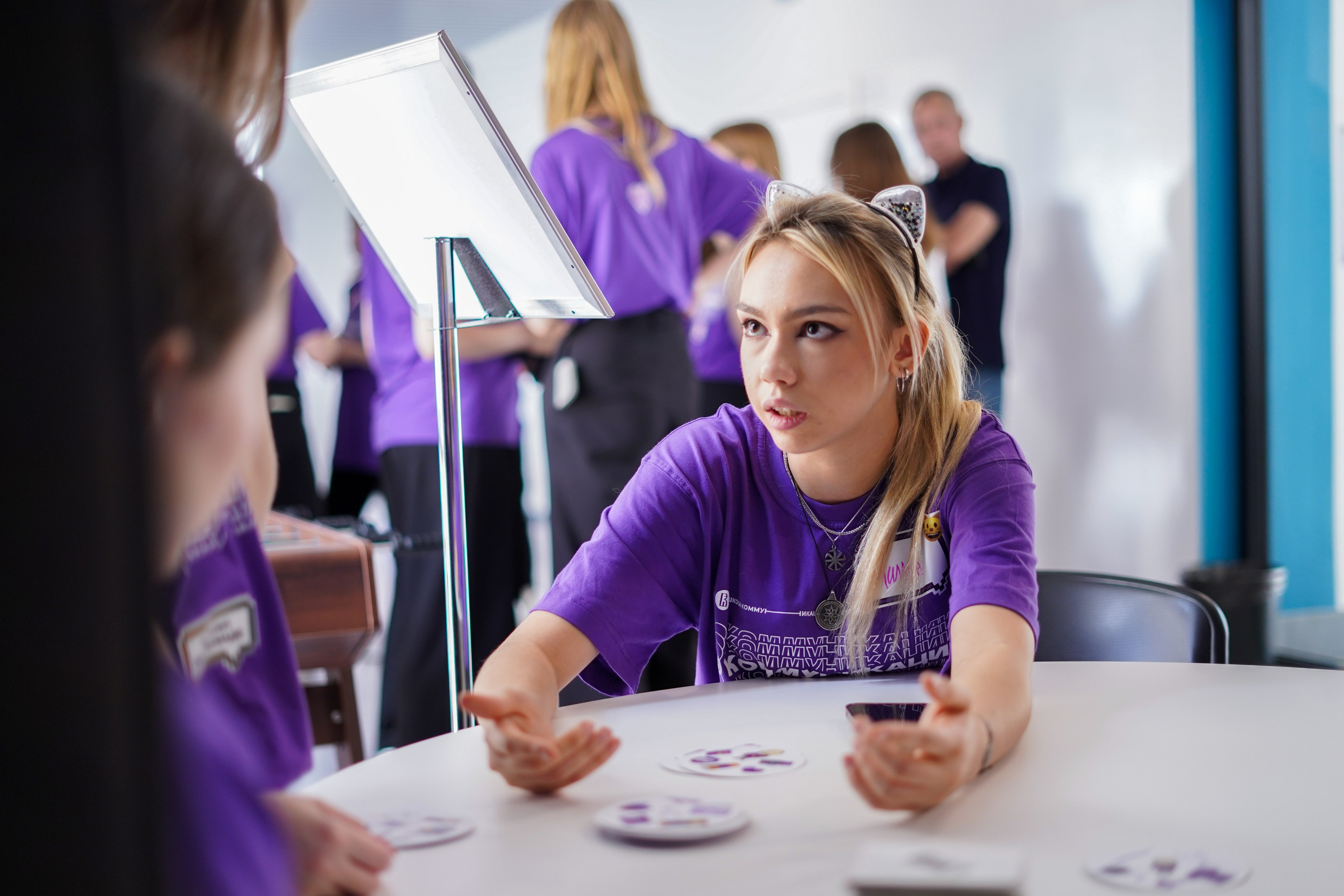 2024 год. Первая половина