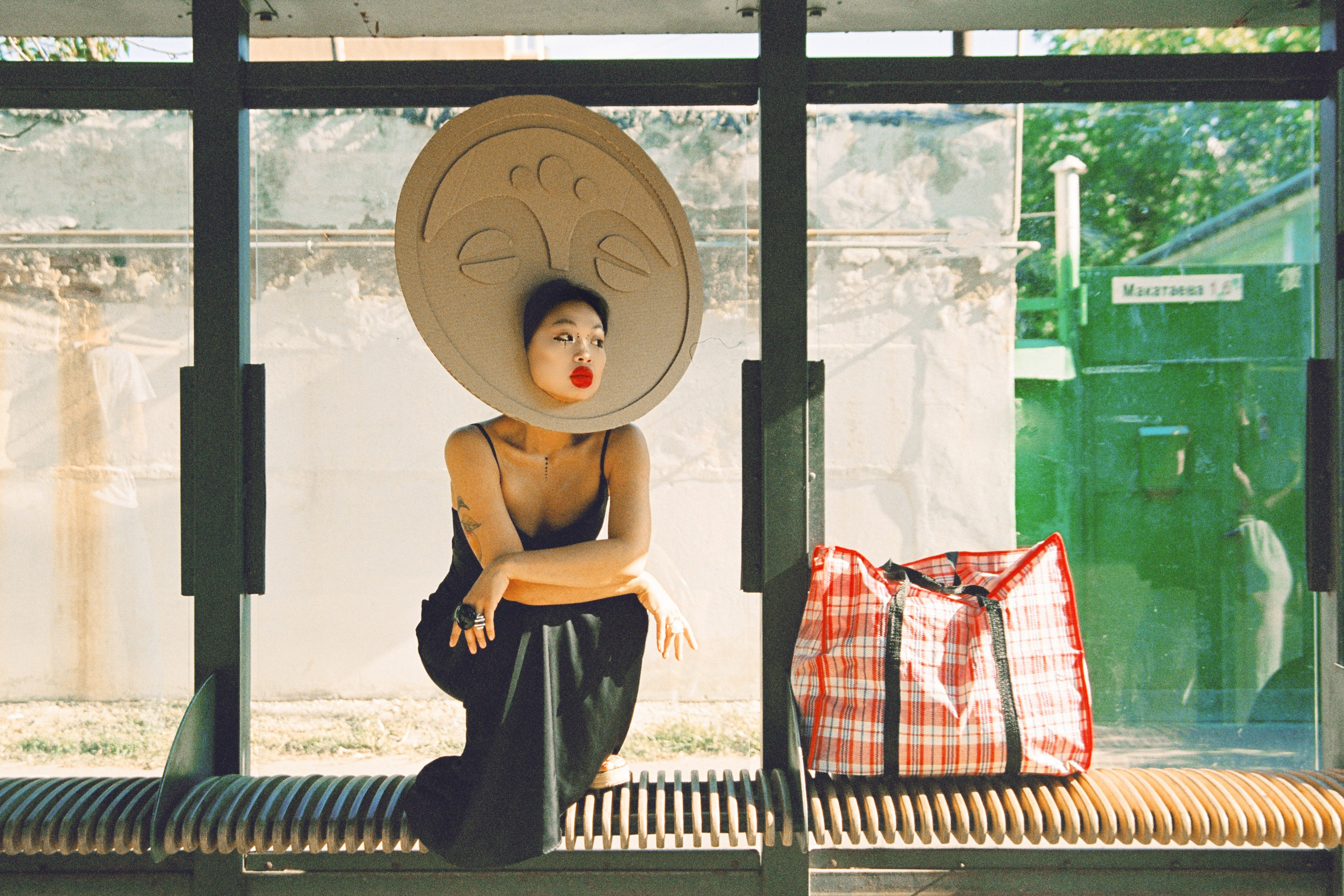 NE PARKOVAT'. Главная