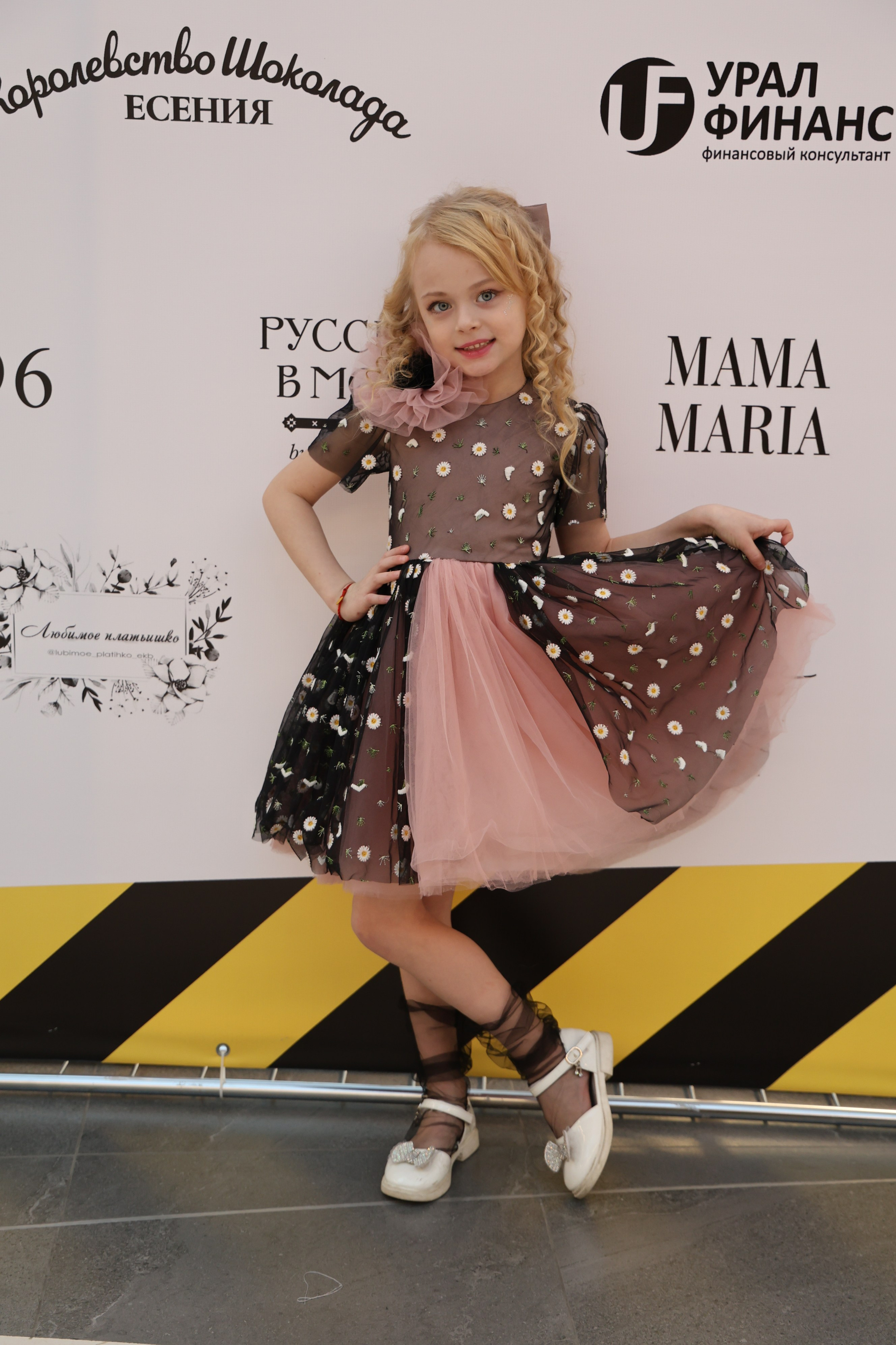 Мероприятия, выставки, репортажная съемка. Свадебный, семейный, женский и детский фотограф из Екатеринбурга