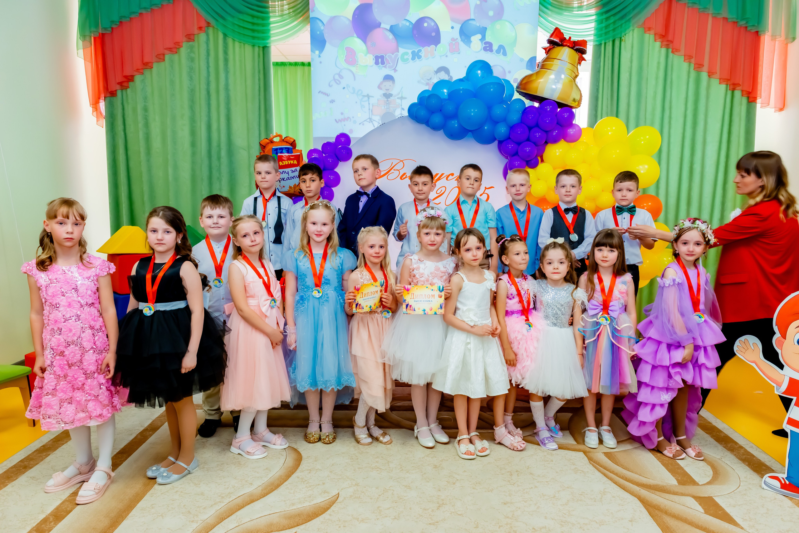 Детский сад| Начальная школа-детский сад № 8 (ул. Квасова, 27) | 2025. ALBUMIA