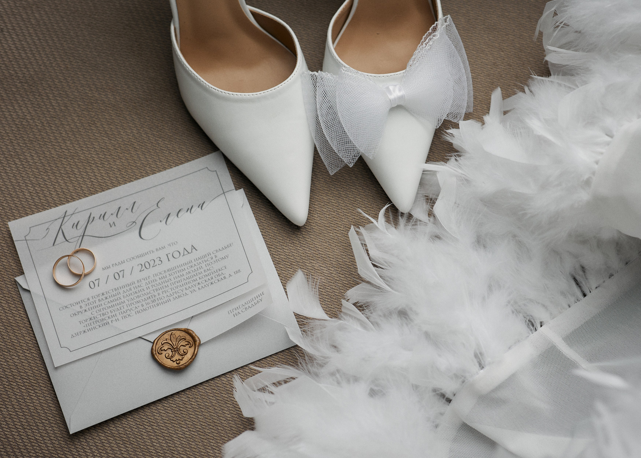 Елена и Кирилл. Свадебный фотограф Москва Калуга