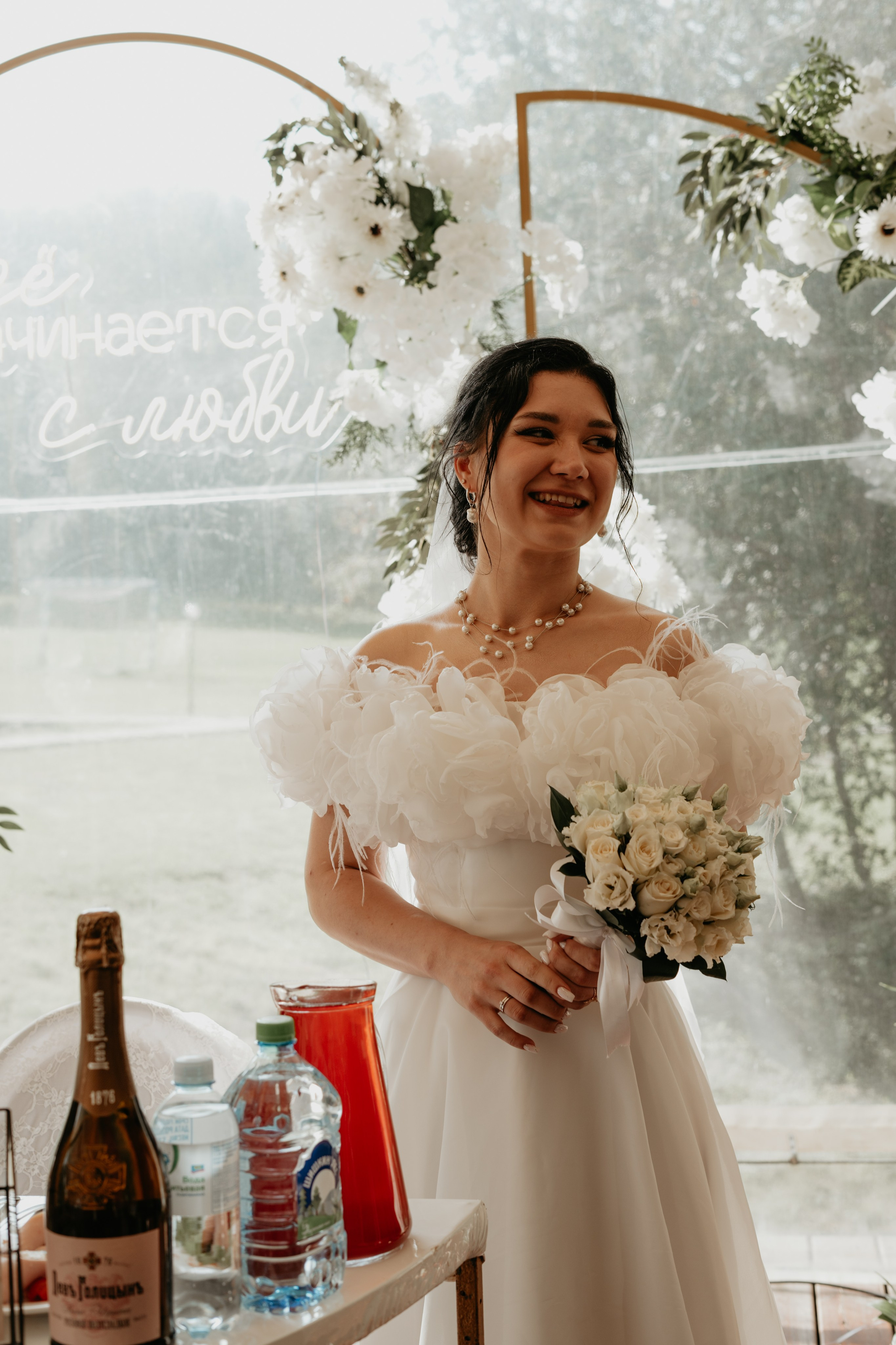 Иван и Евгения. Концептуальный фотограф Шлыкова Ольга