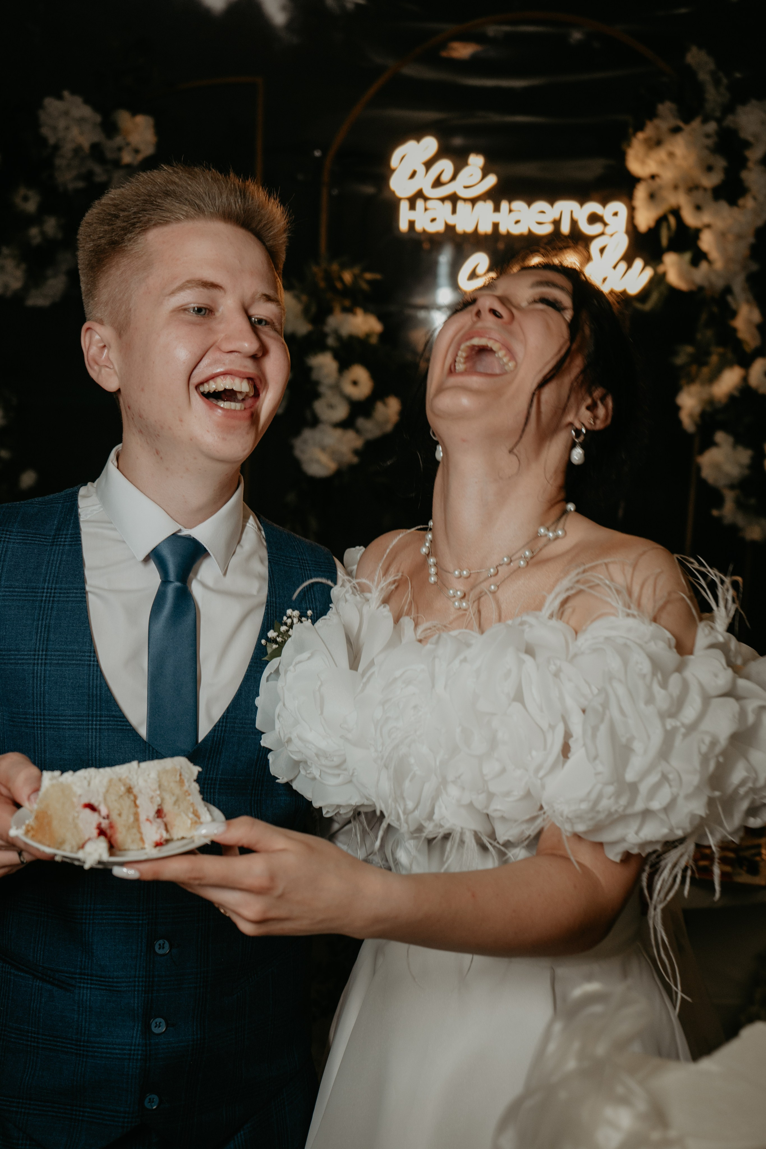 Иван и Евгения. Концептуальный фотограф Шлыкова Ольга