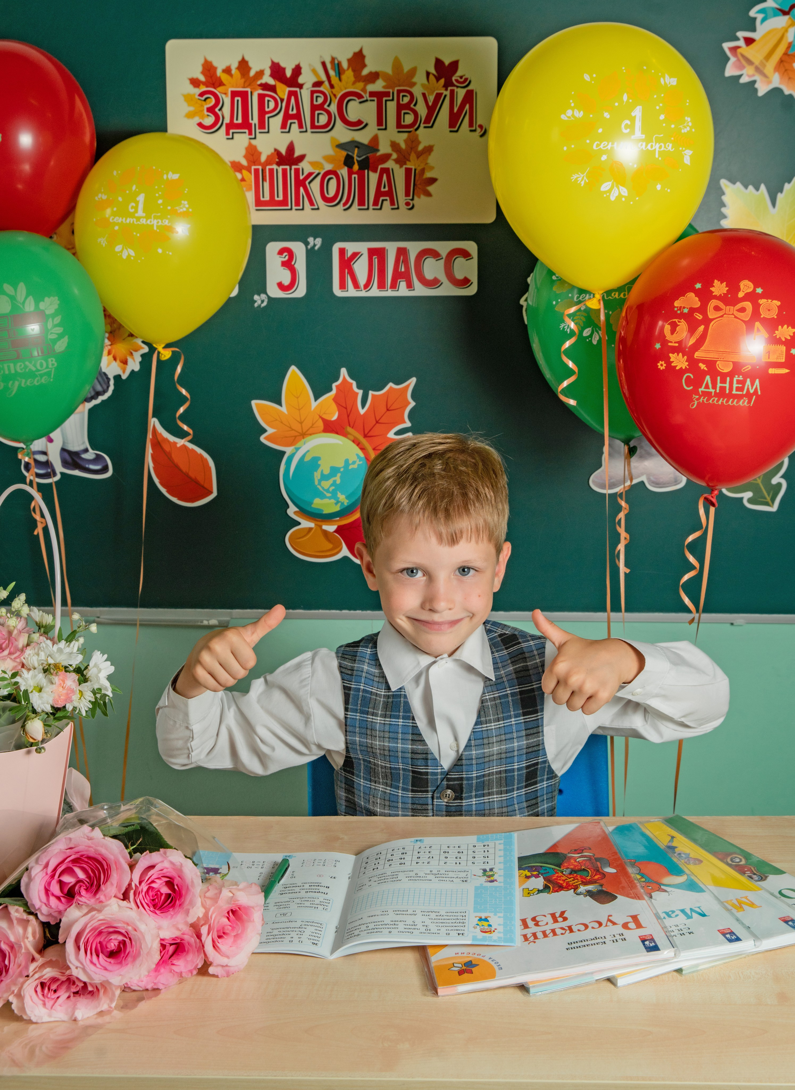 Первое сентября. Семейный и детский фотограф в Нижнем Новгороде