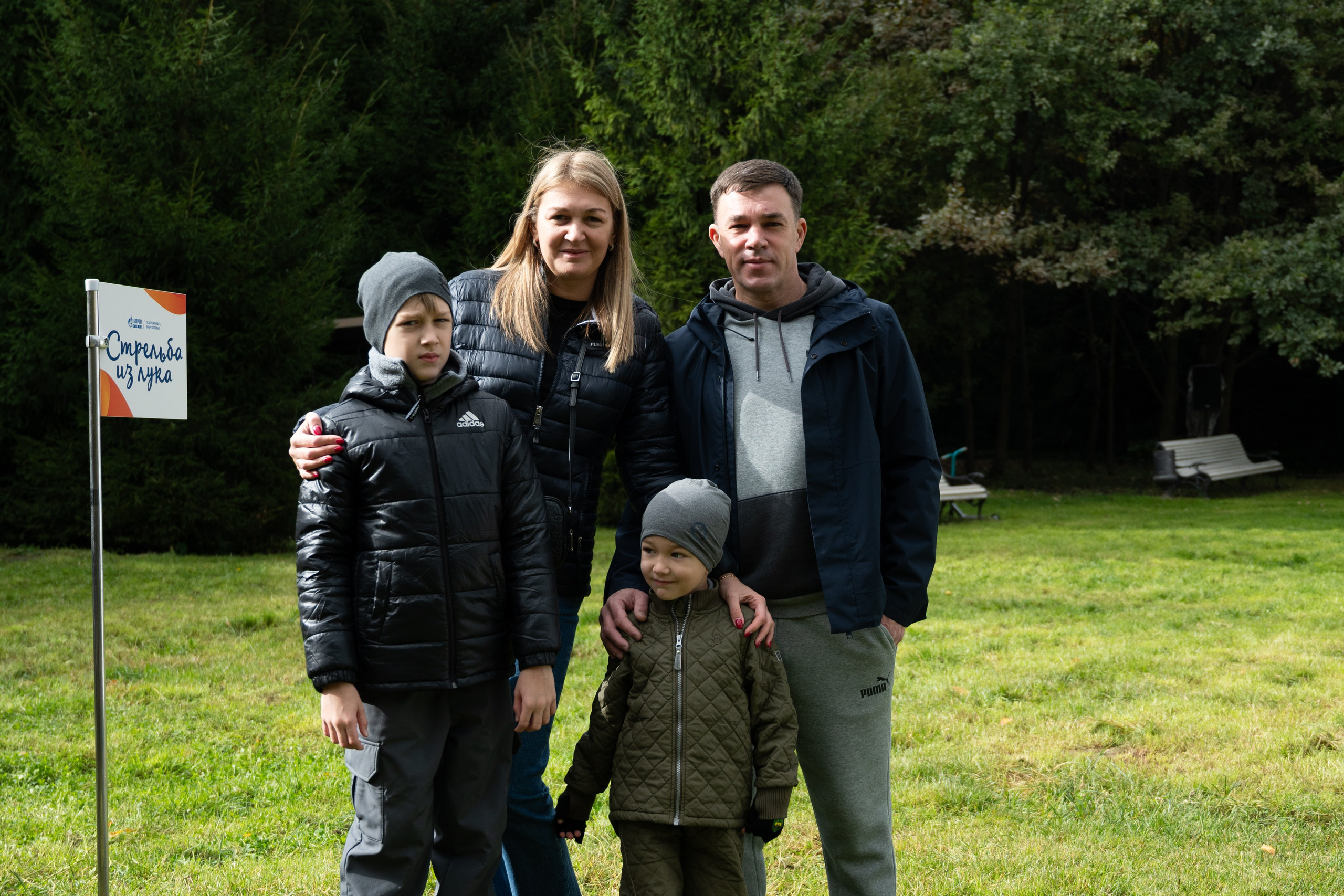 Репортаж на семейном фестивале для сотрудников «Газпромнефть». Фотограф мероприятий в Москве