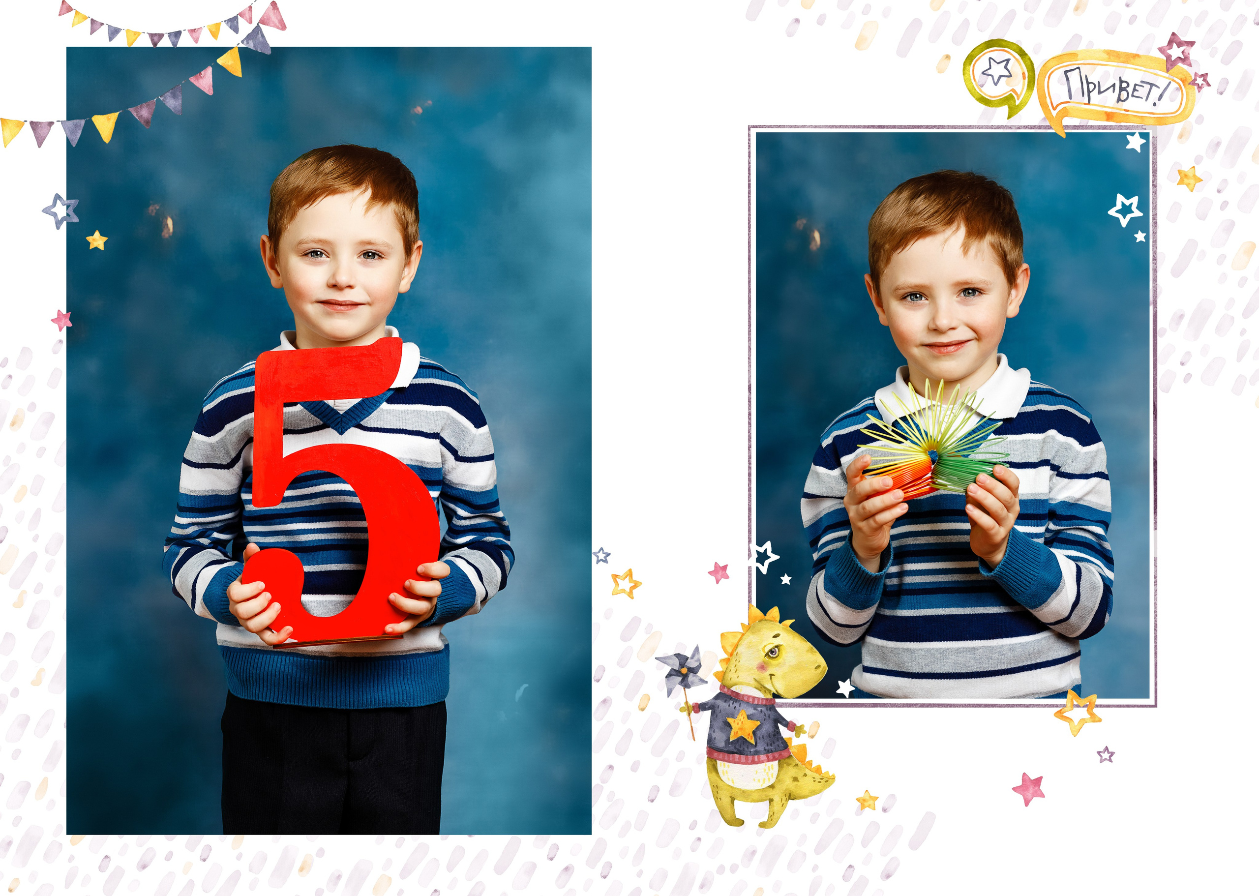 АЛЬБОМЫ ДЕТСКИЙ САД