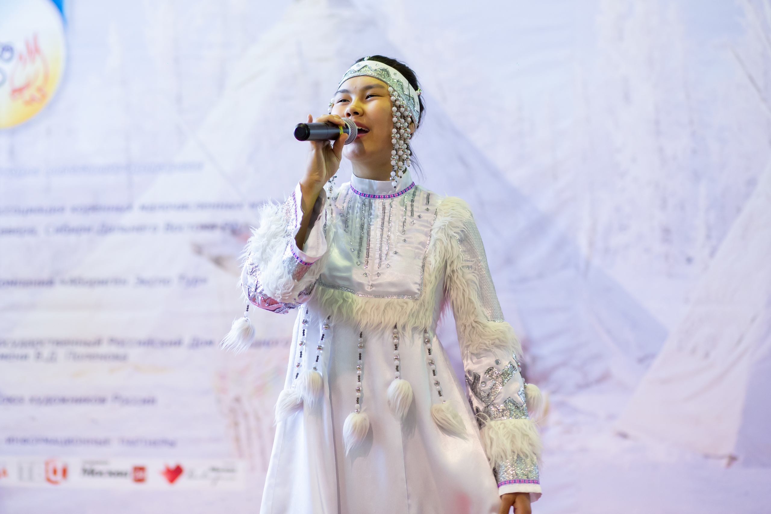 Сокровища Севера 2019. Фотограф Сонкина Татьяна