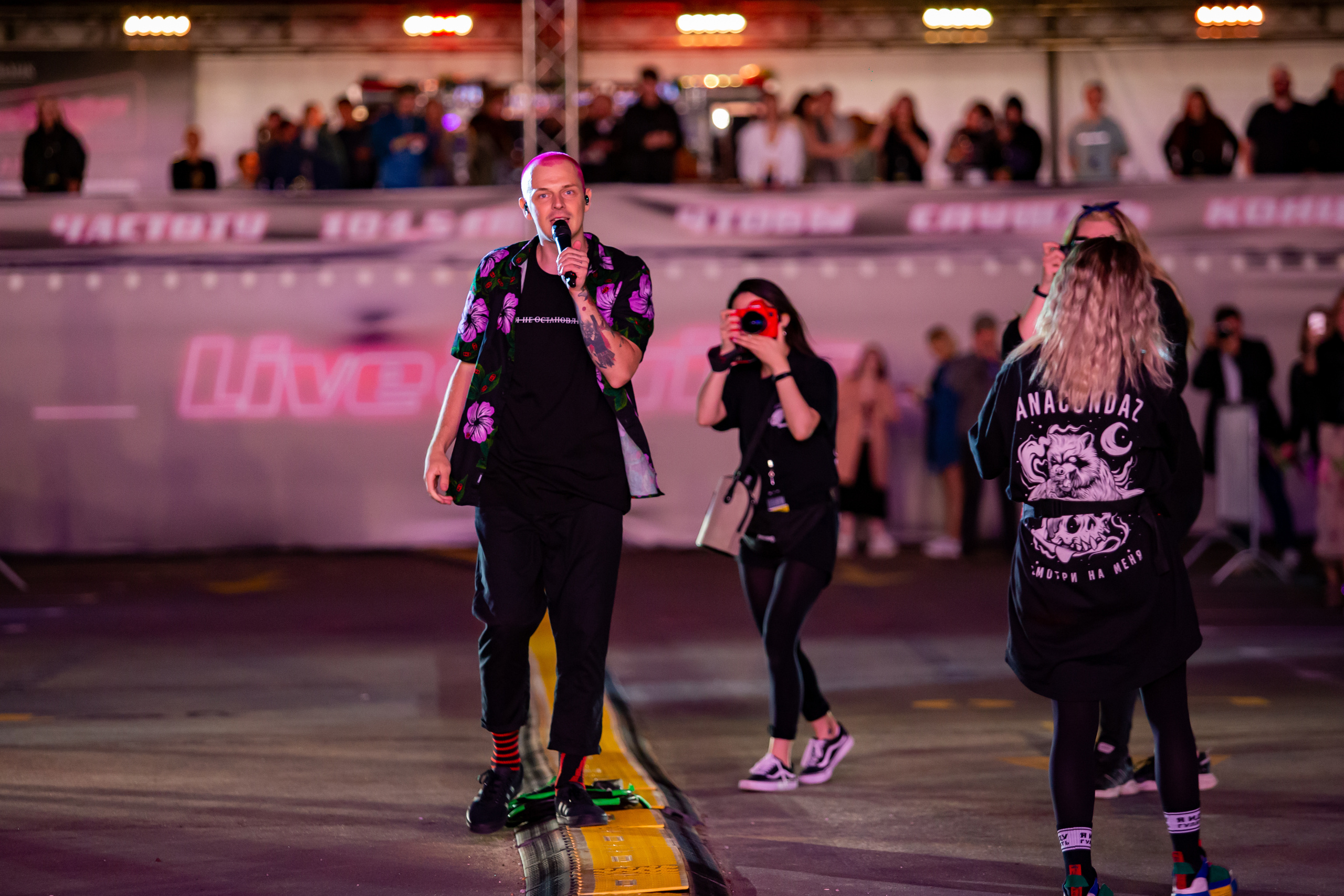 Группа ANACONDAZ. Фотограф Сонкина Татьяна