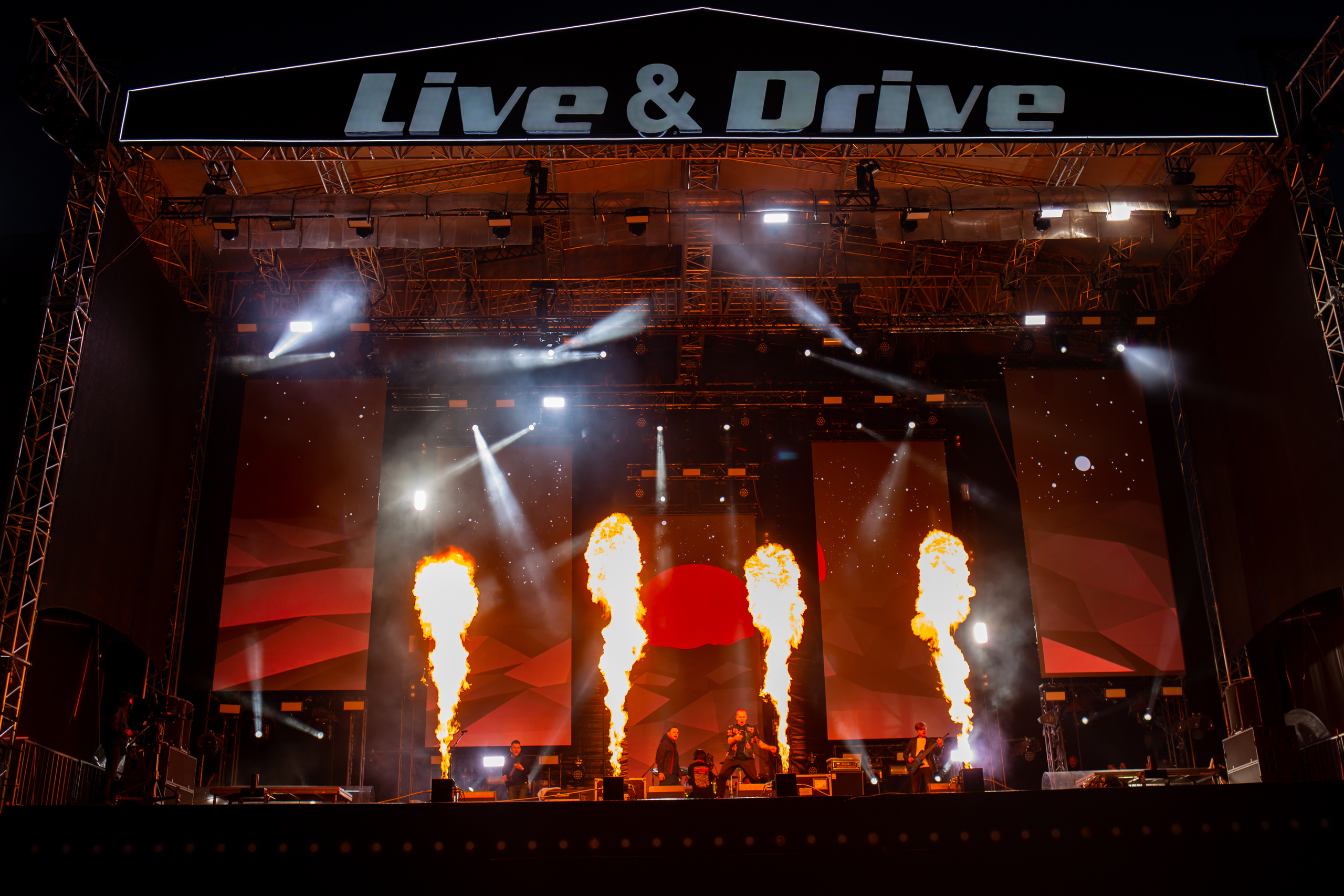 Группа ANACONDAZ. Фотограф Сонкина Татьяна