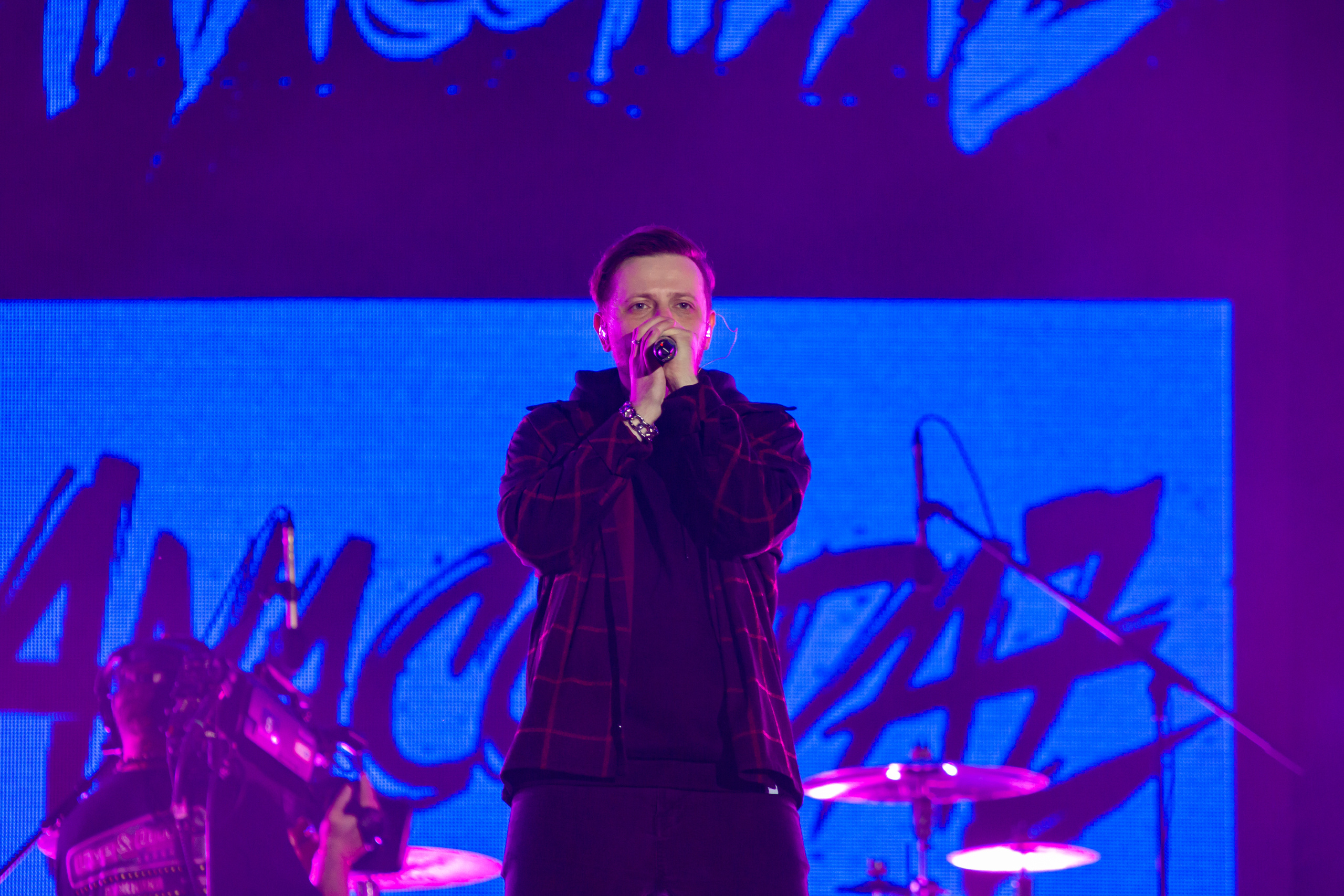 Группа ANACONDAZ. Фотограф Сонкина Татьяна