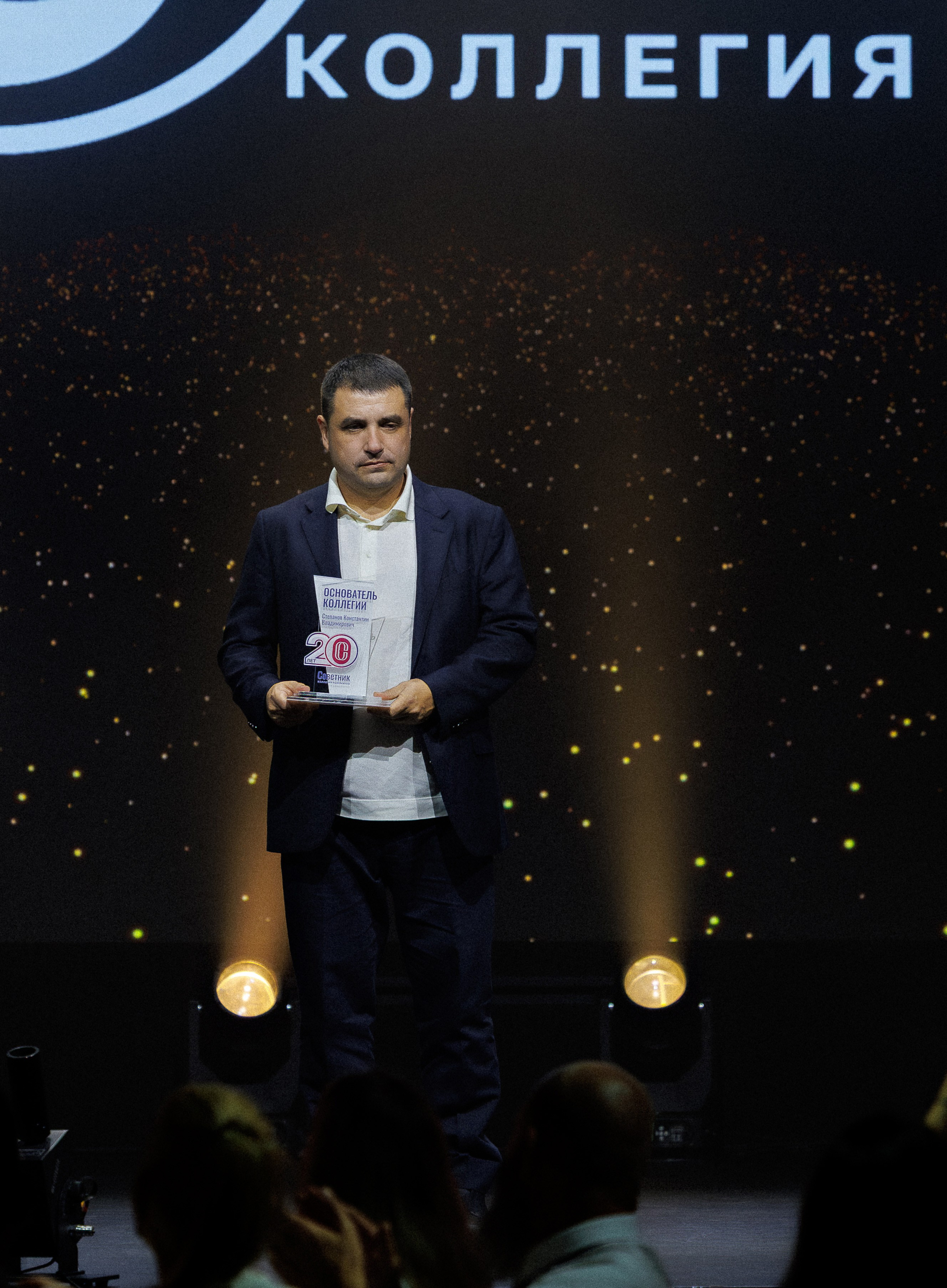 Юбилей компании — фотоотчёт празднования. Красильников Евгений — профессиональный фотограф в Ростове-на-Дону