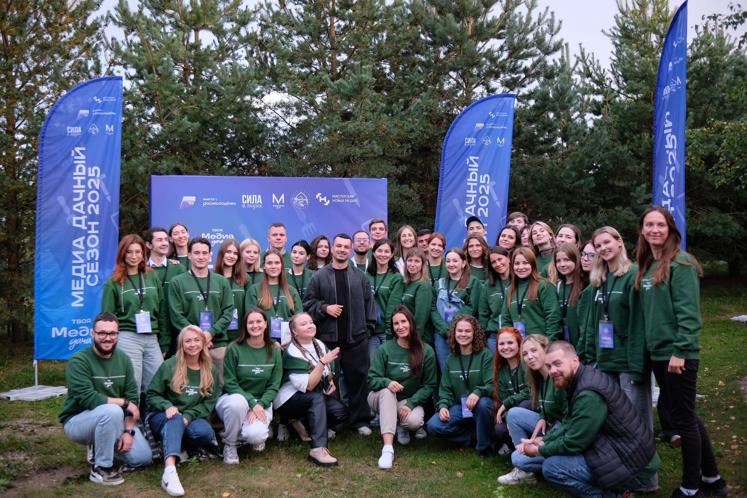 МедиаДача ЛО