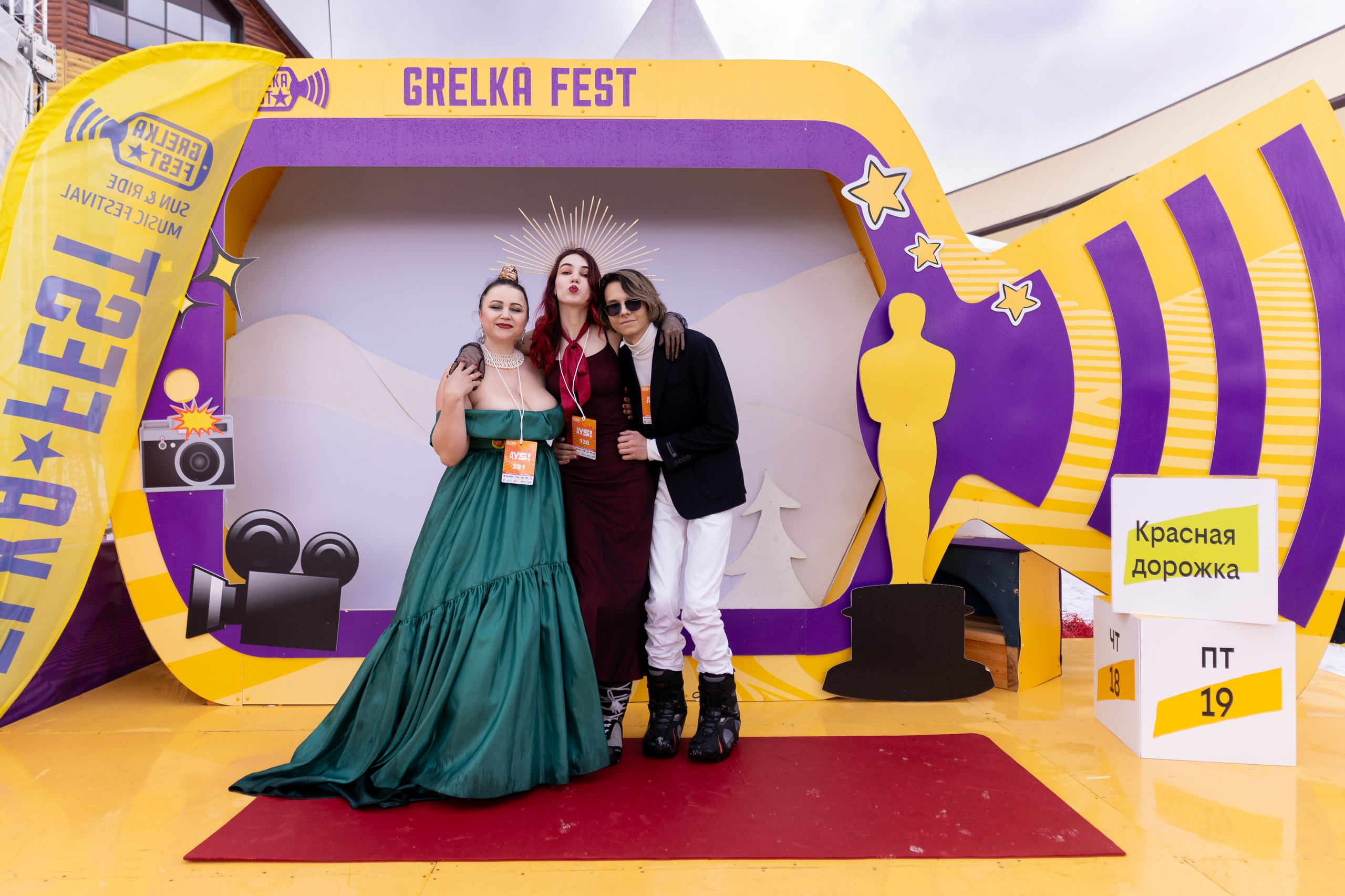 Грелка 19.04.24. Анастасия Паршукова — фотограф Шерегеш Новосибирск