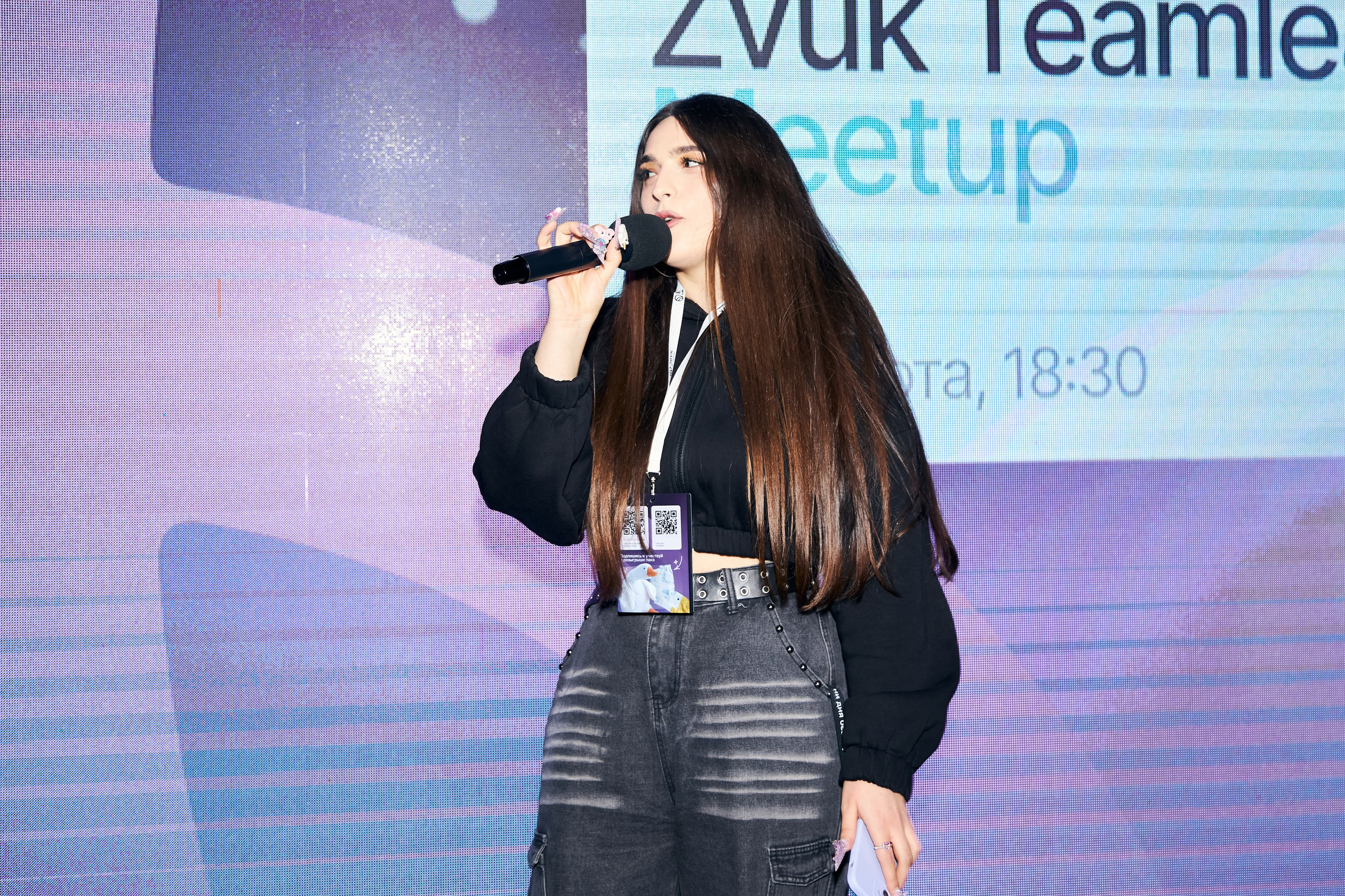 Zvuk Teamlead Meetup. Фотограф Савченко Люба. Москва