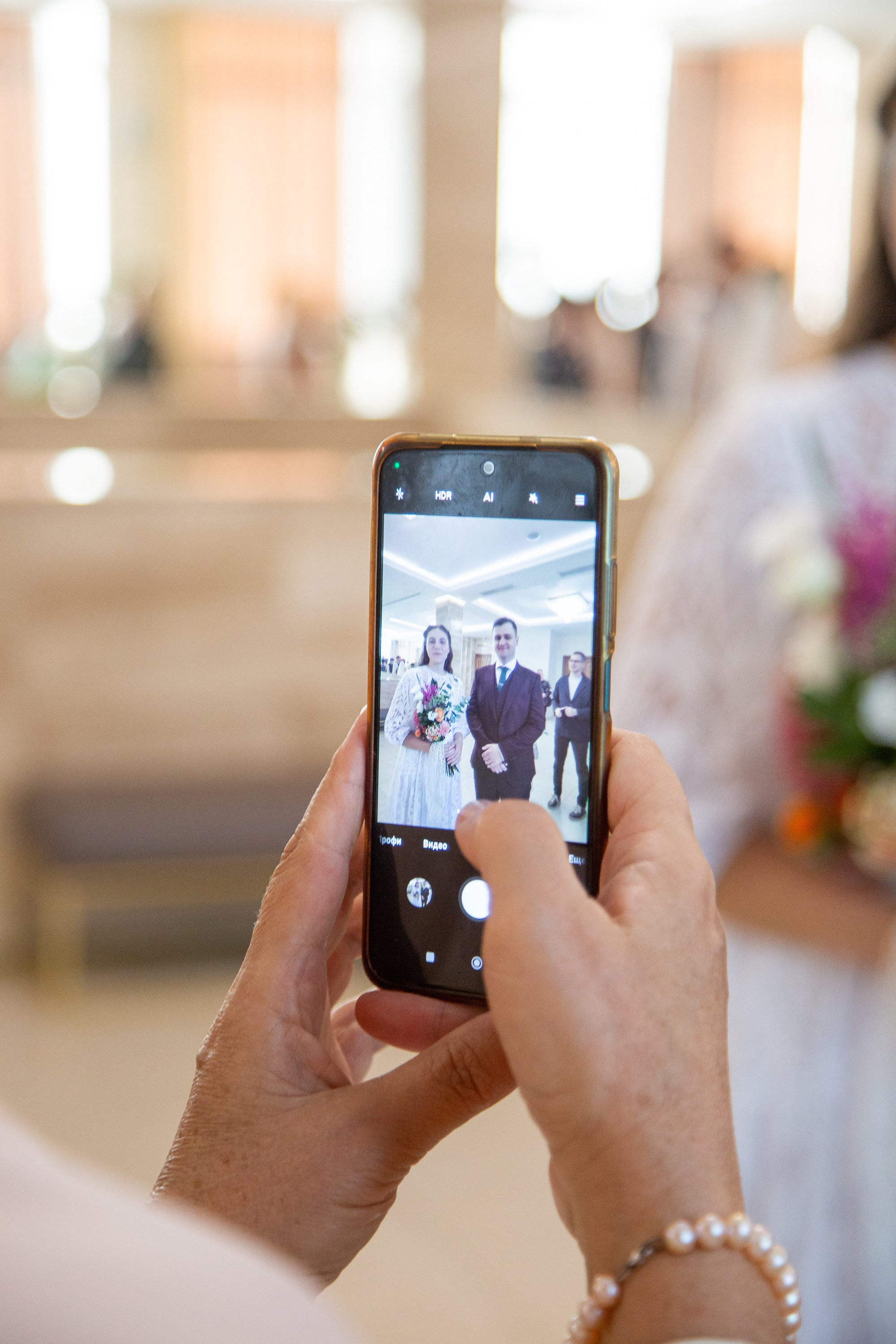 Регистрация Владислава и Варвары