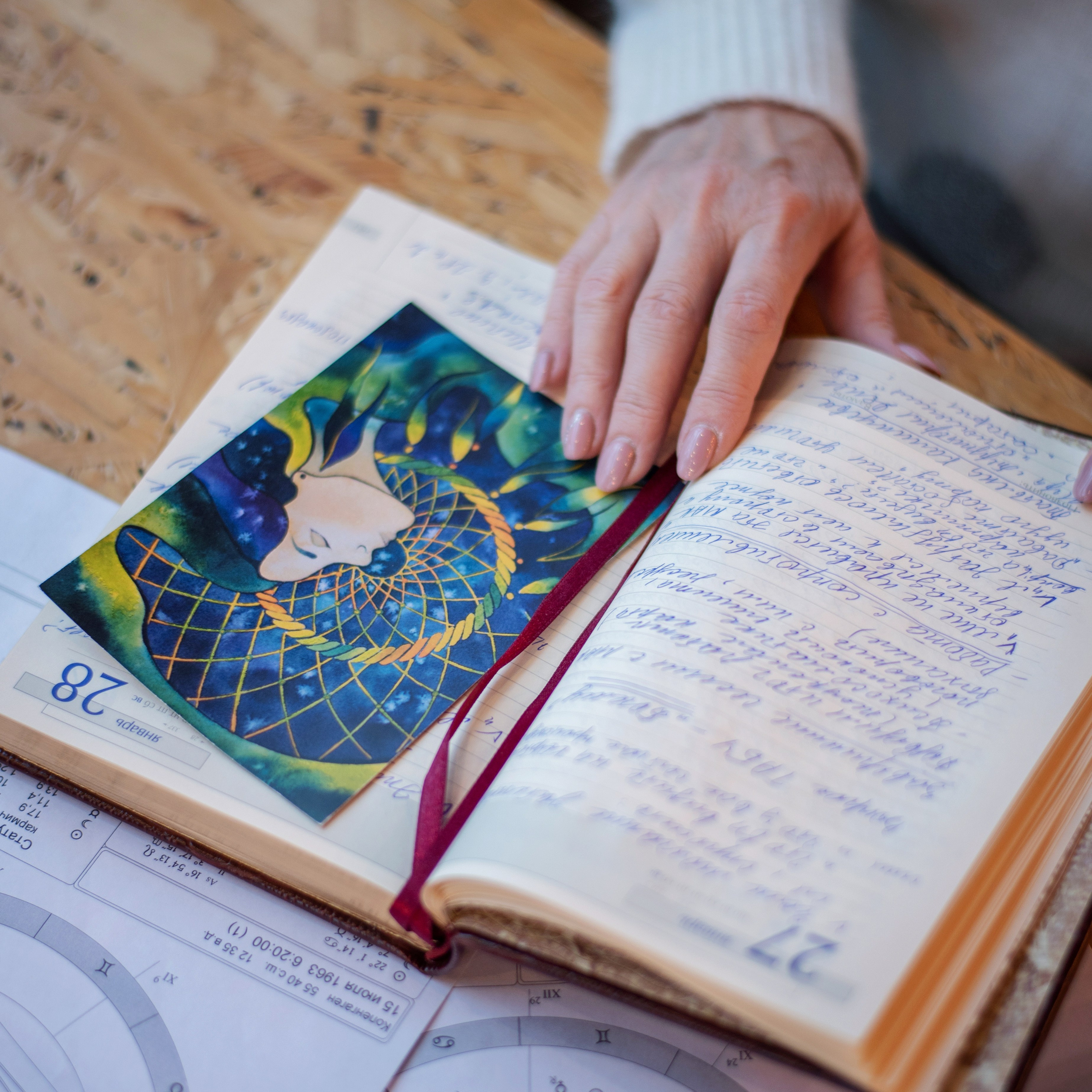 Астролог. Лина Курочка — ваш фотограф