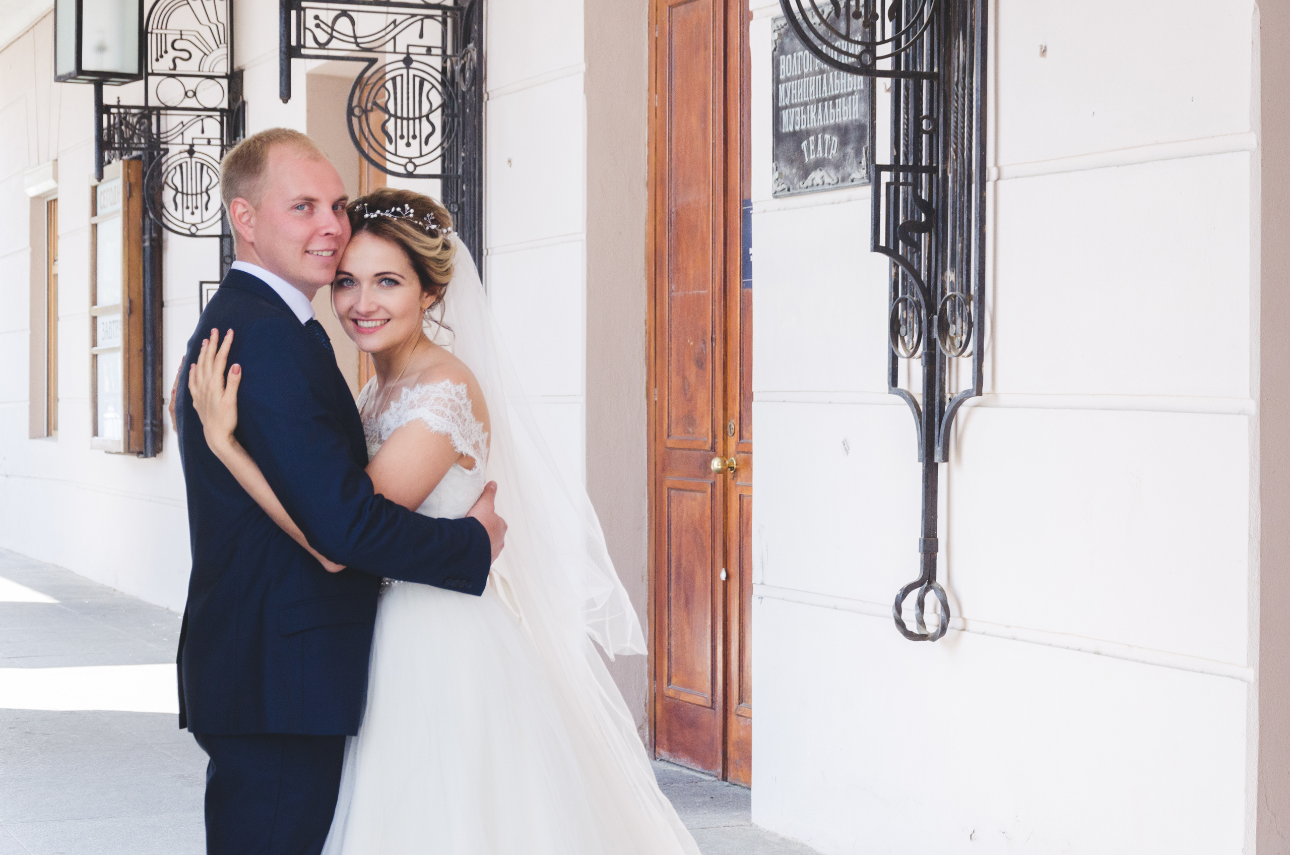 Свадьбы. Фотограф в Волгограде Соколова Вера