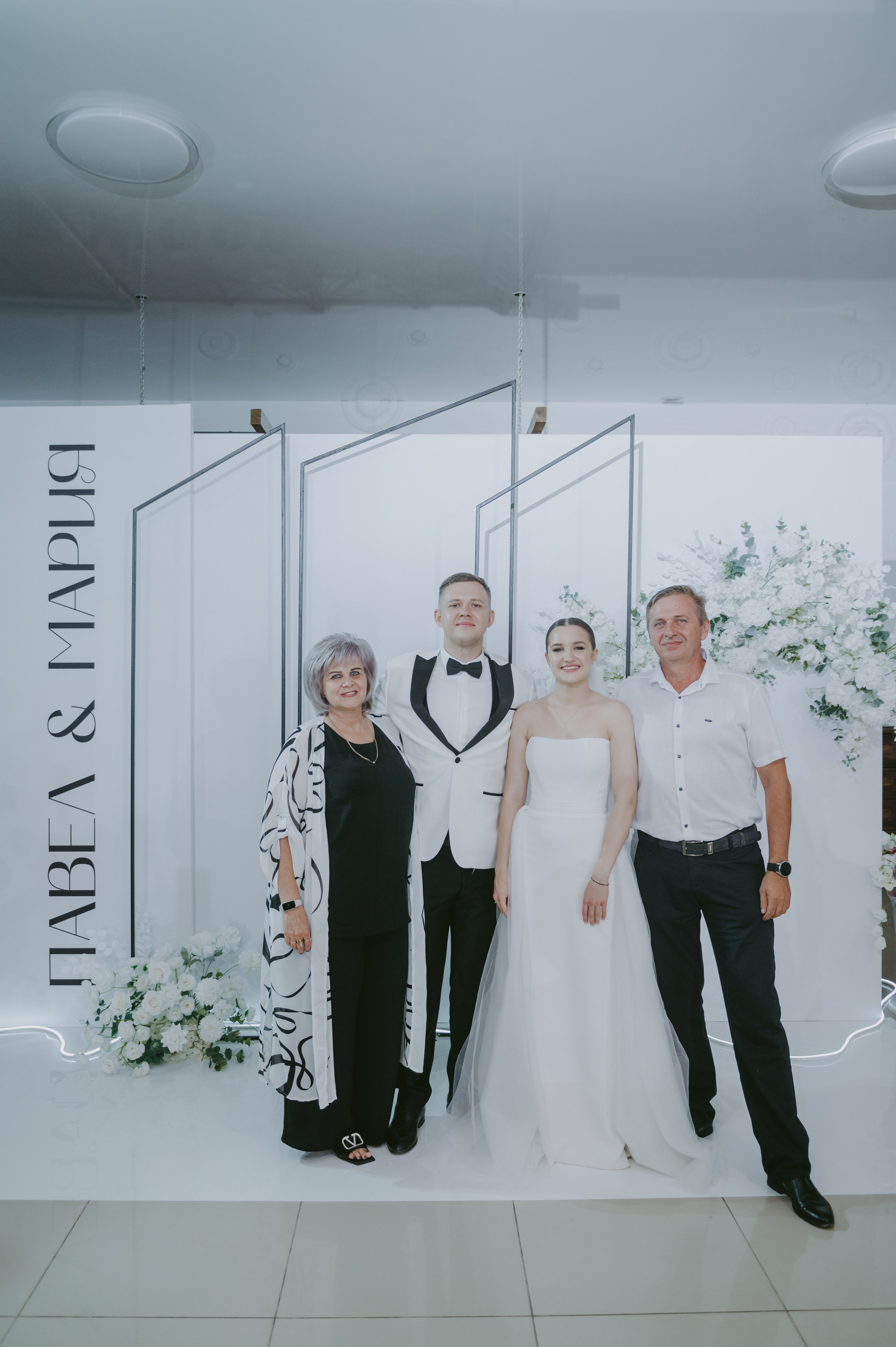 Мария&Павел фотограф Елена Горбач. Свадебный и семейный фотограф город Темрюк Фотостудия Темрюк